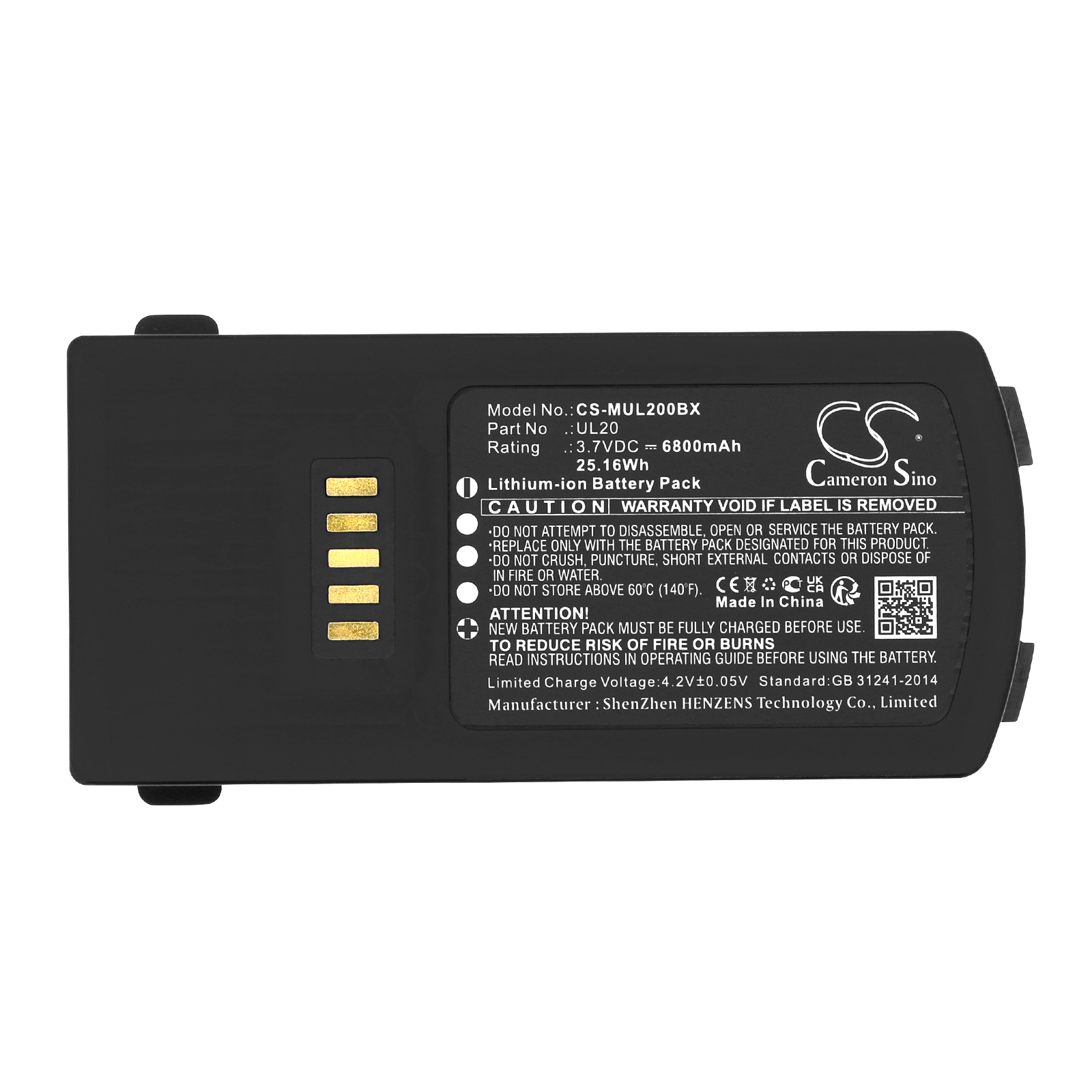 CS-MUL200BX-5.jpg