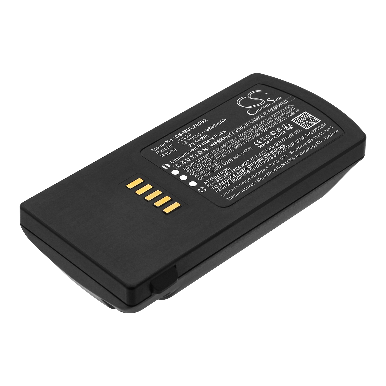 CS-MUL200BX-1.jpg