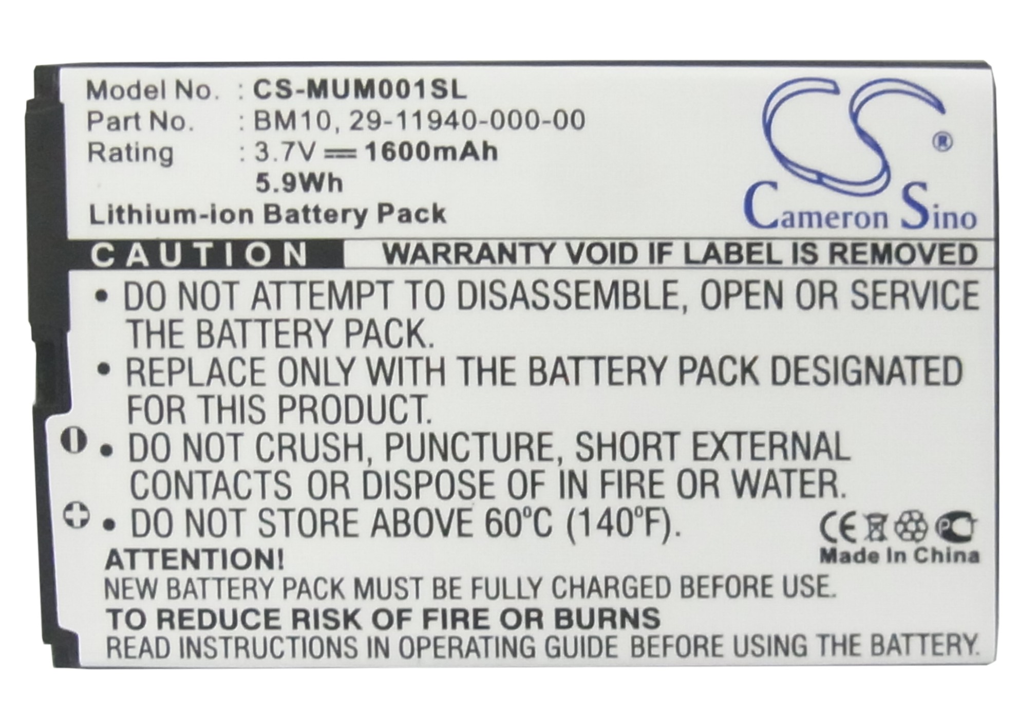 CS-MUM001SL-5.jpg