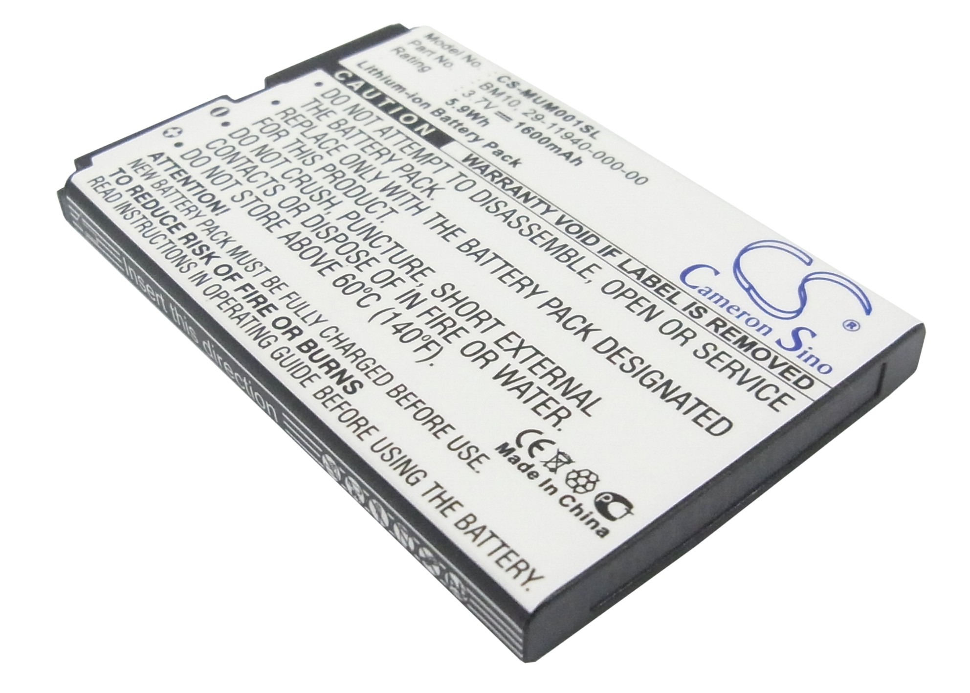 CS-MUM001SL-1.jpg