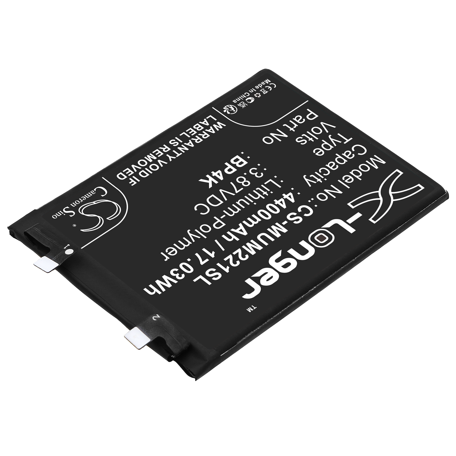 CS-MUM221SL-2.jpg