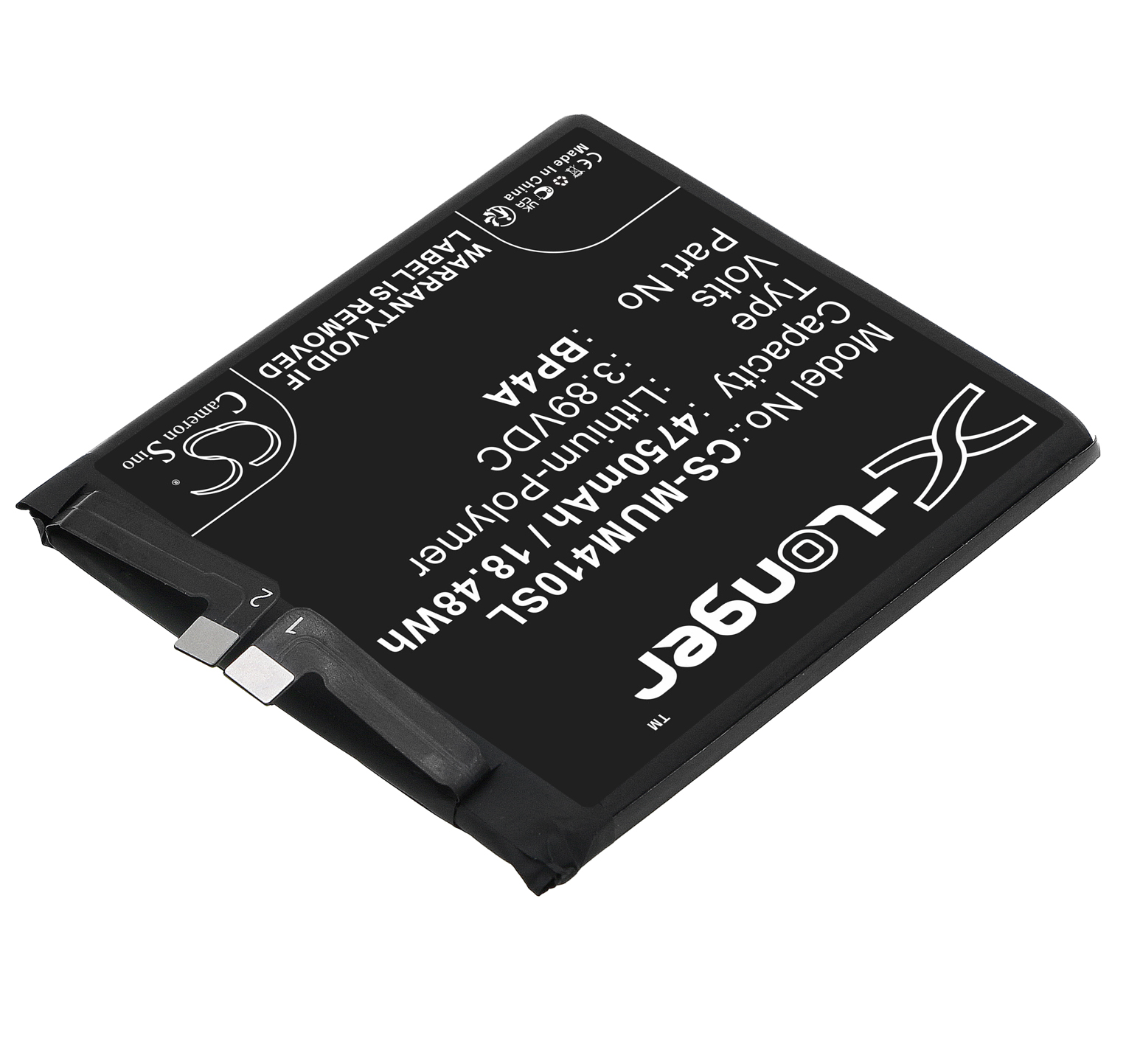 Xiaomi 2203121C Mi 12S Ultra 5G Replacement Battery 4750mAh