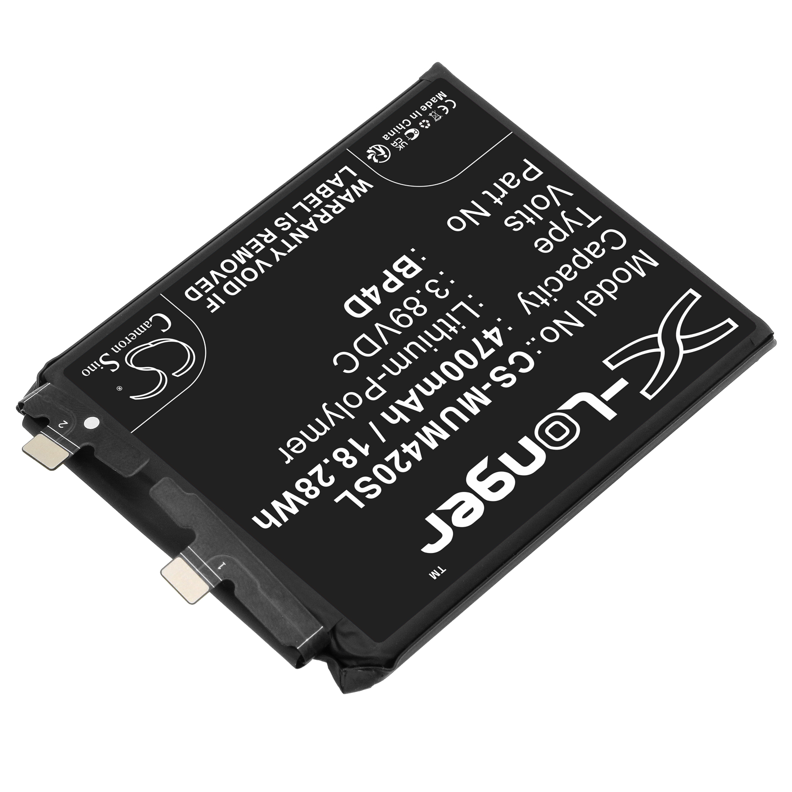 CS-MUM420SL-2.jpg