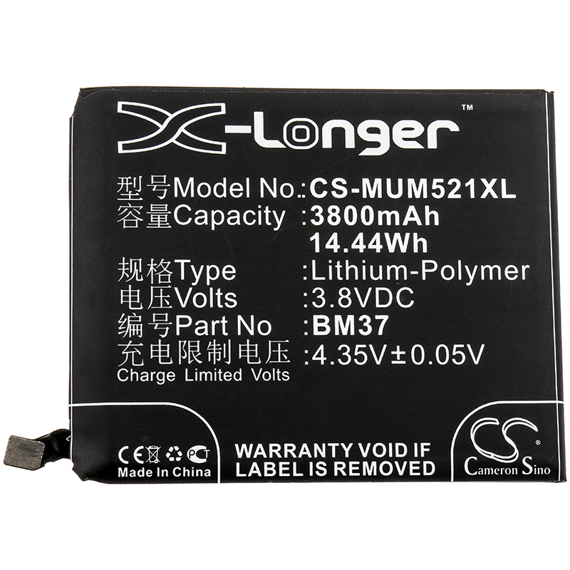 CS-MUM521XL-3.jpg