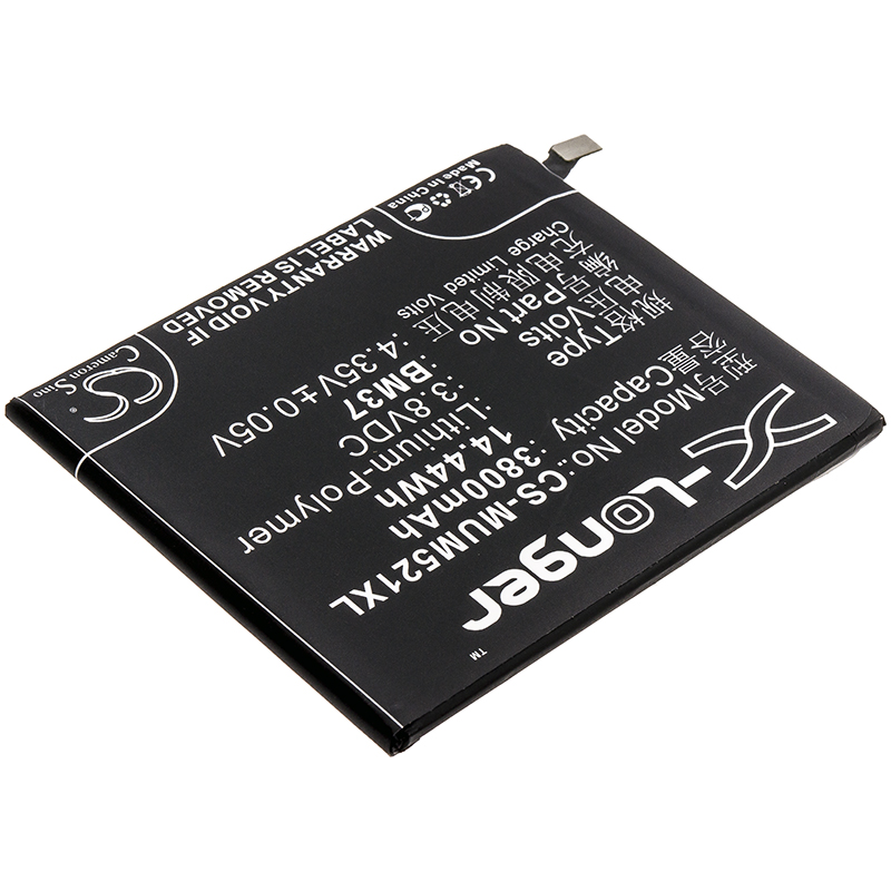 CS-MUM521XL-2.jpg
