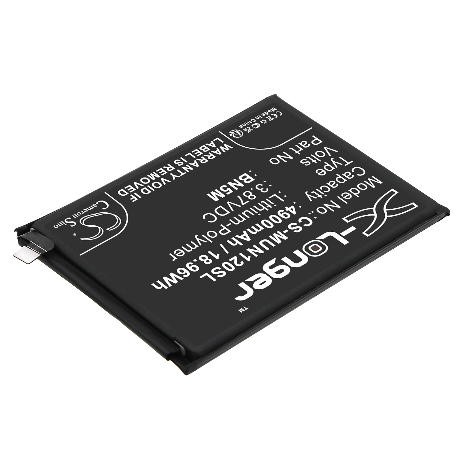 Redmi BN5M Mobile/SmartPhone Replacement Battery 4900mAh