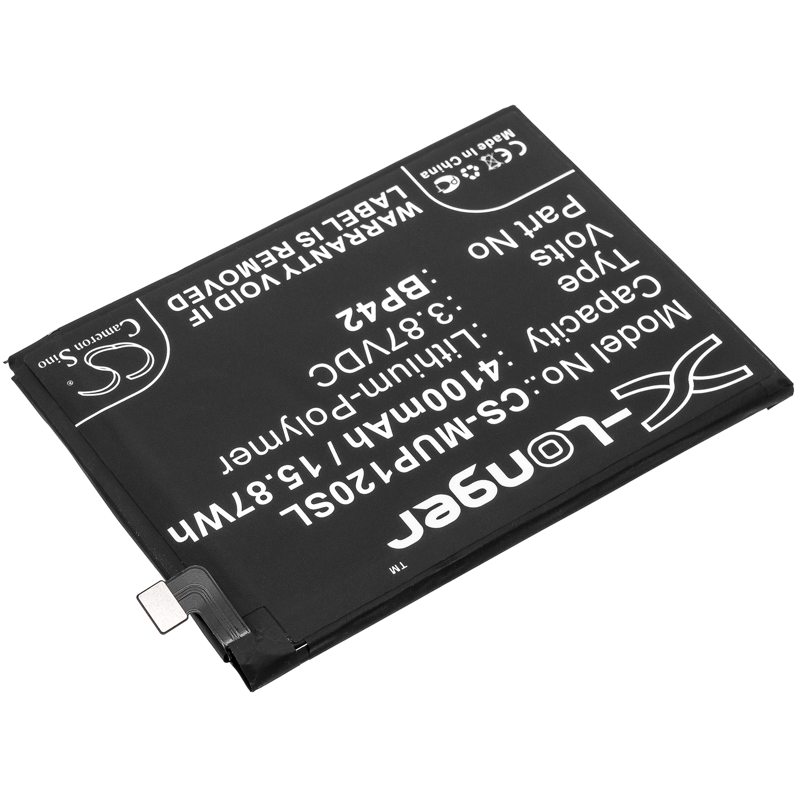 CS-MUP120SL-2.jpg