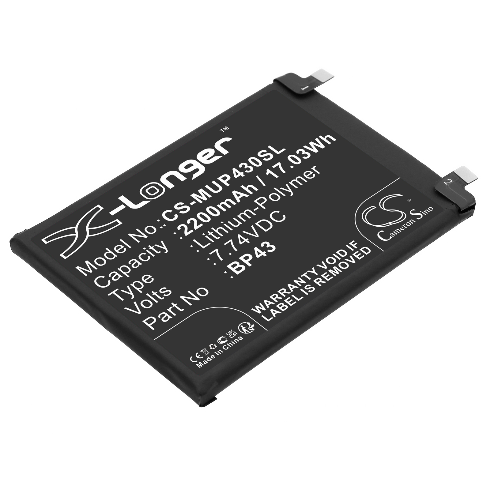 CS-MUP430SL-1.jpg