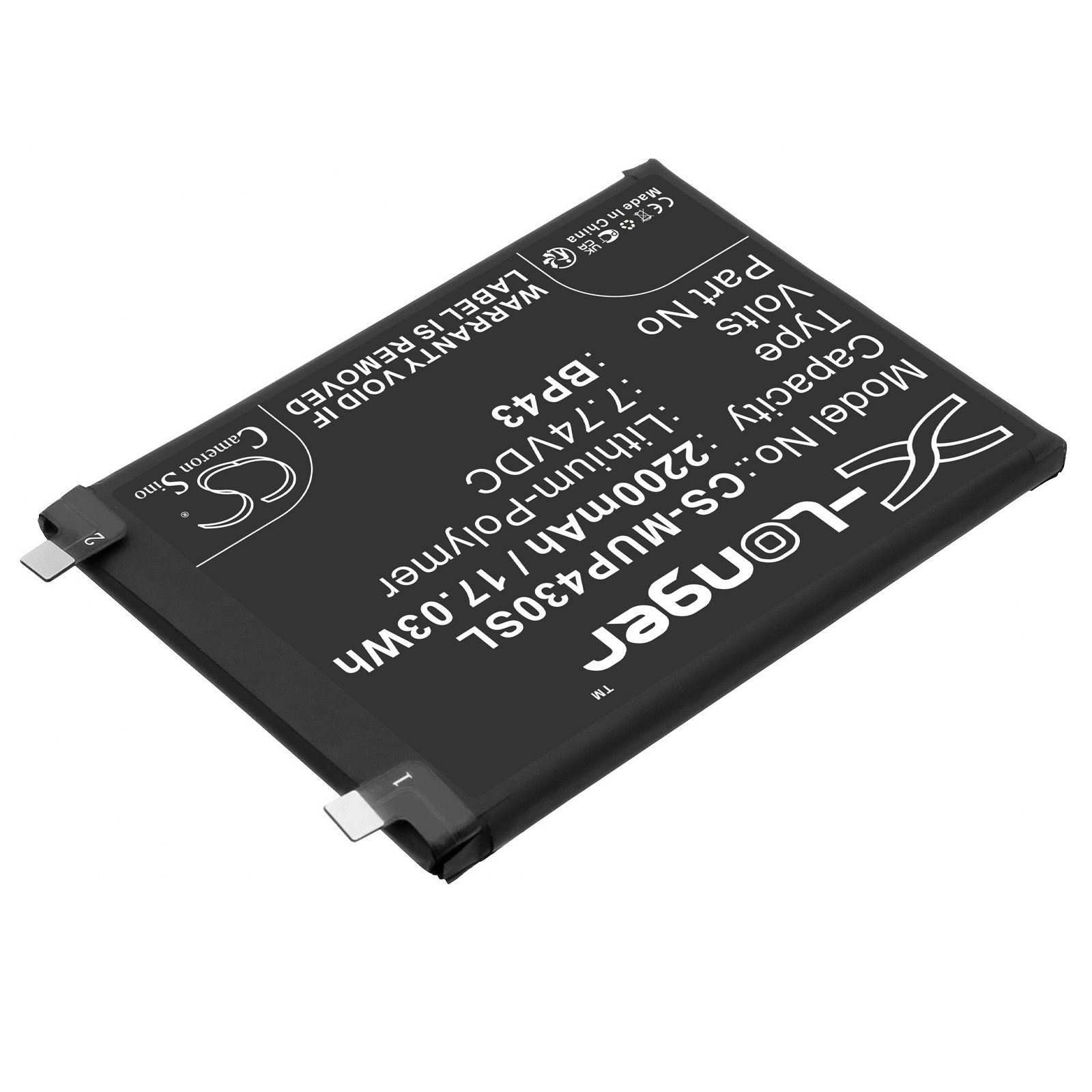 CS-MUP430SL-2.jpg