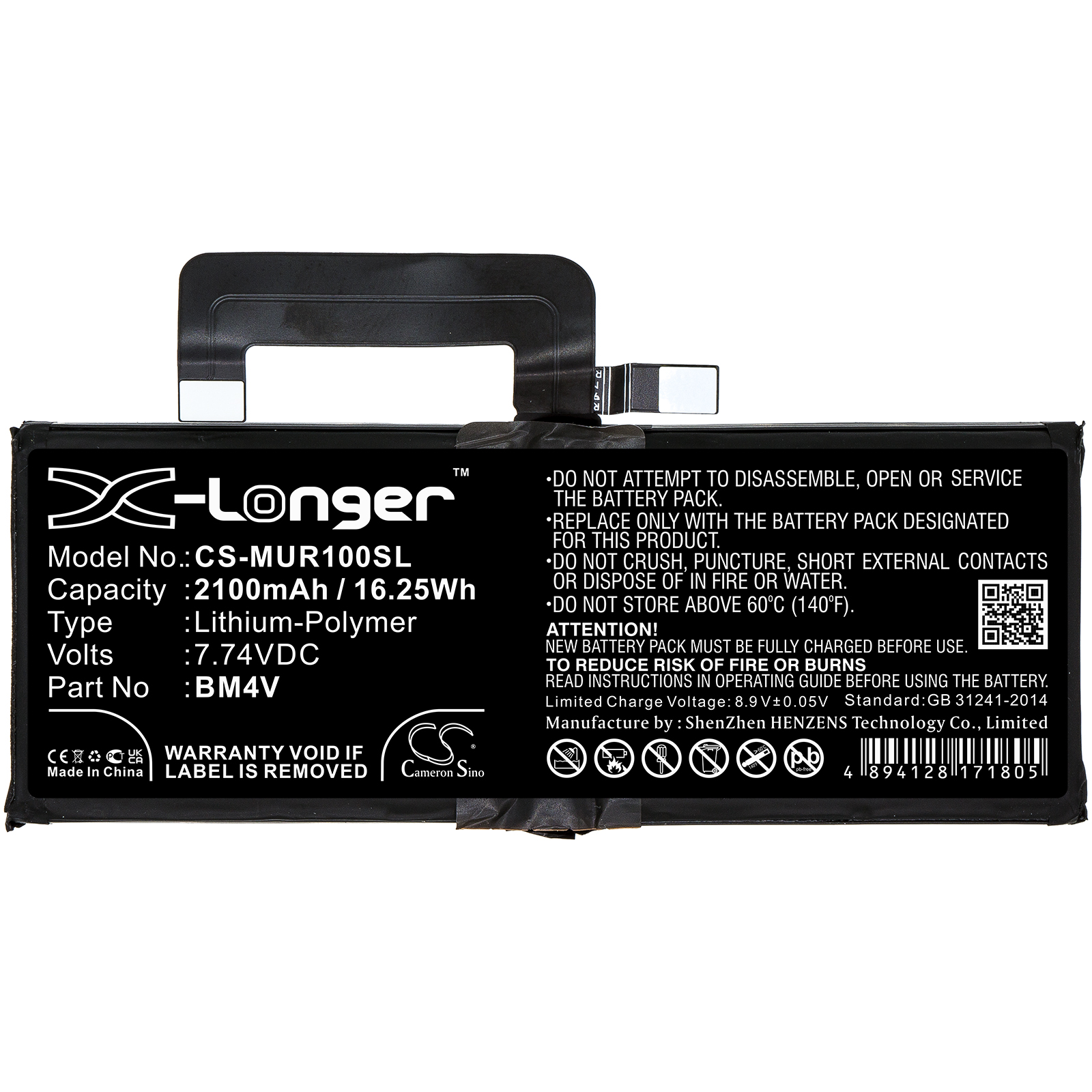 Xiaomi M2007J1SC Mi 10 Ultra Replacement Battery 2100mAh