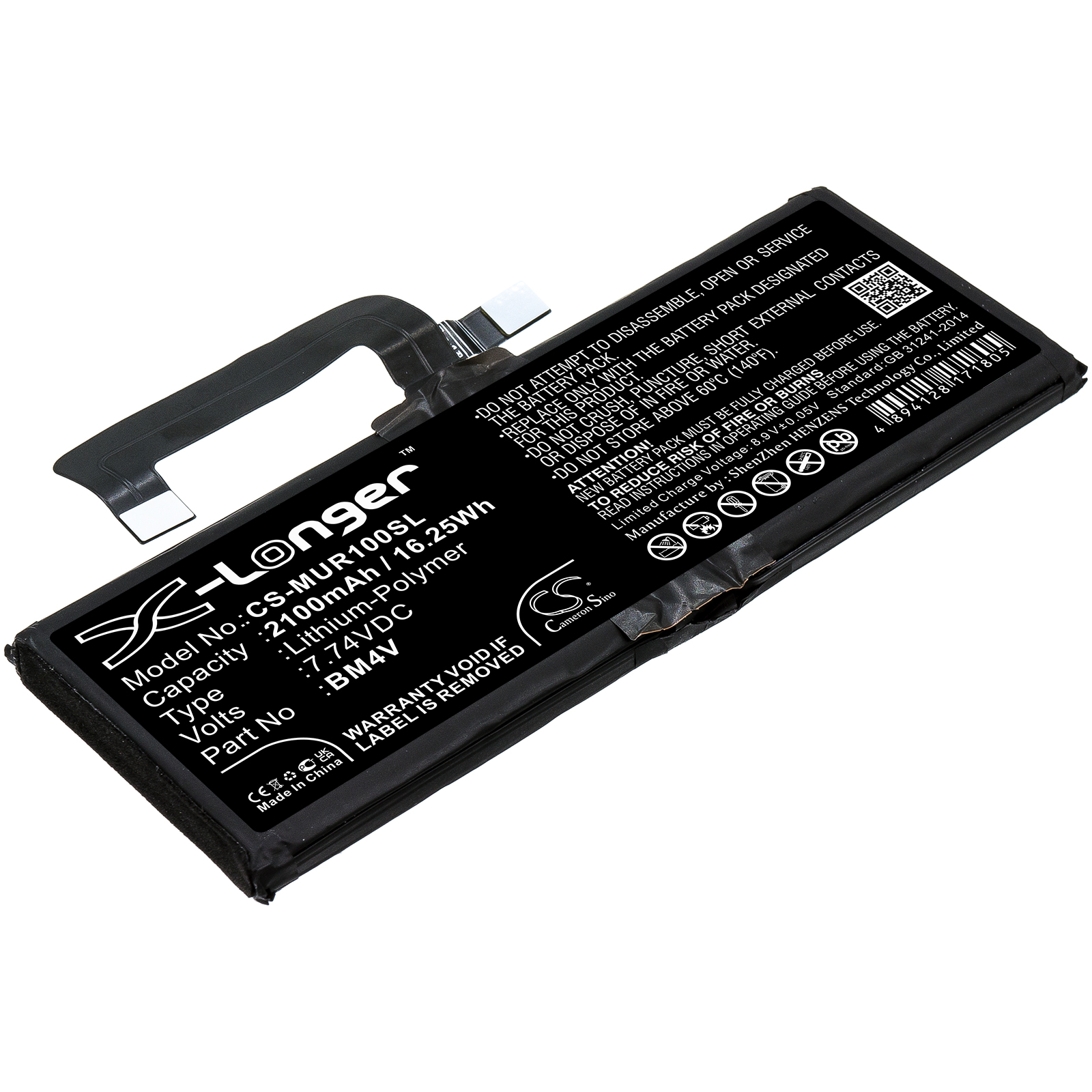 CS-MUR100SL-1.jpg