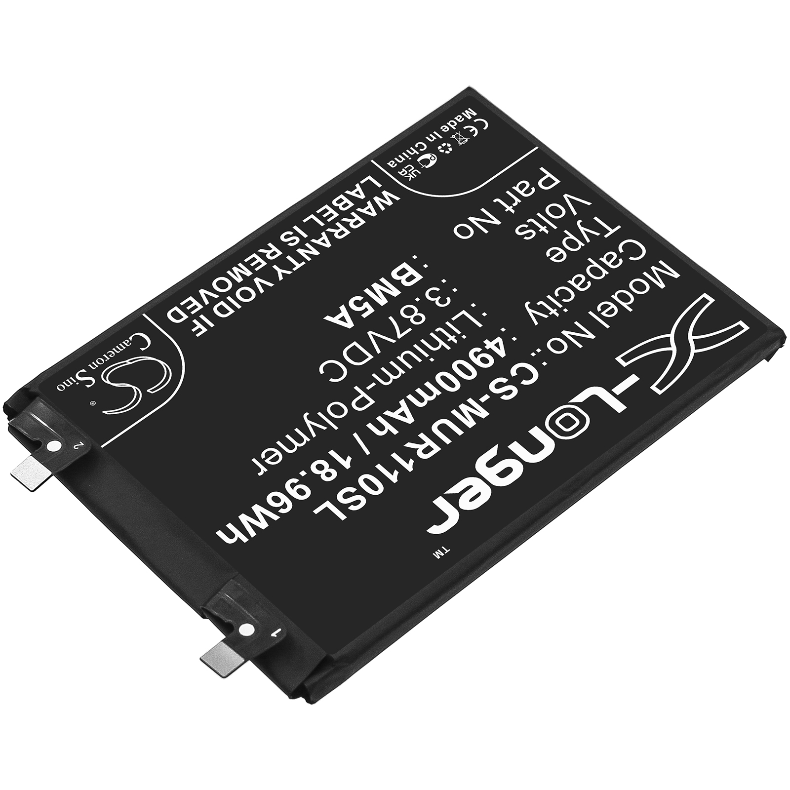 CS-MUR110SL-2.jpg