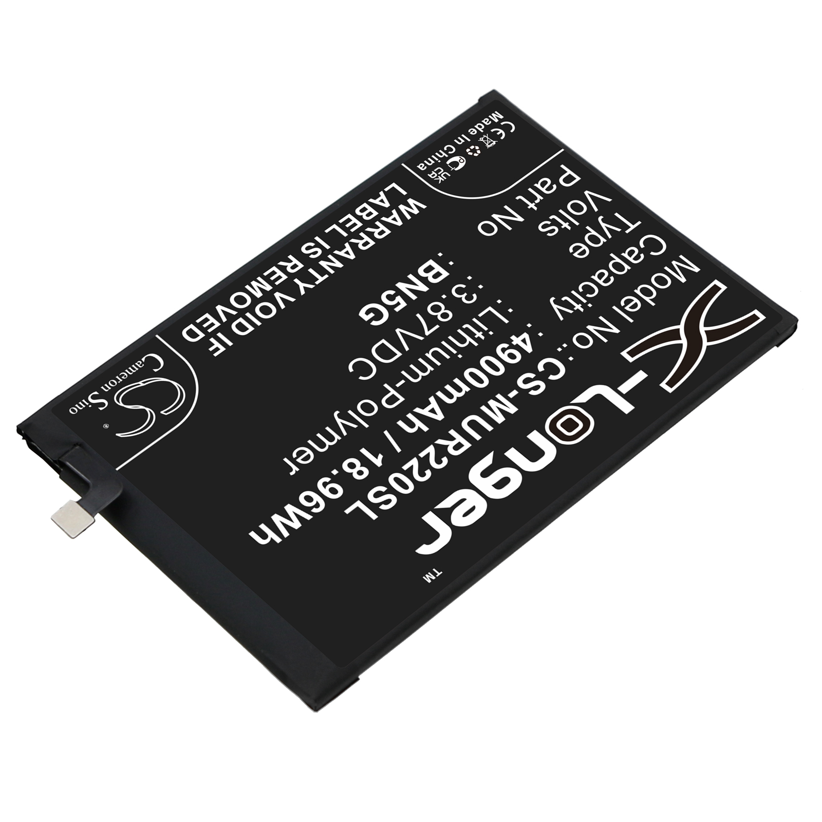 CS-MUR220SL-2.jpg