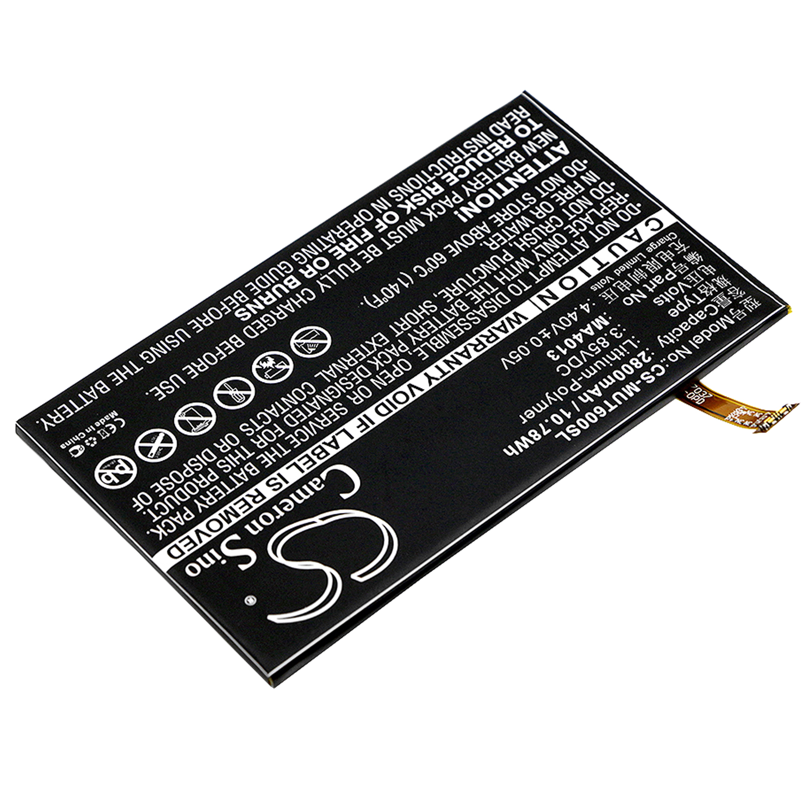 CS-MUT600SL-2.jpg