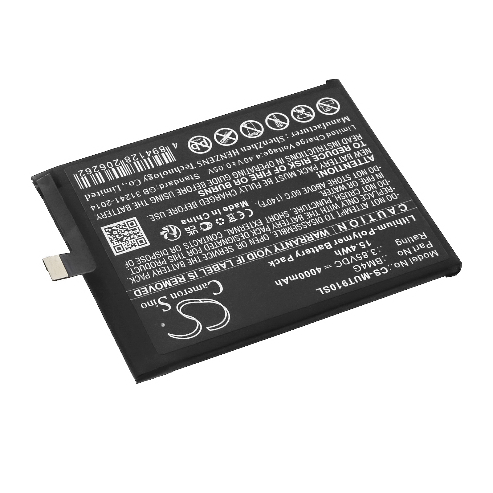 CS-MUT910SL-2.jpg