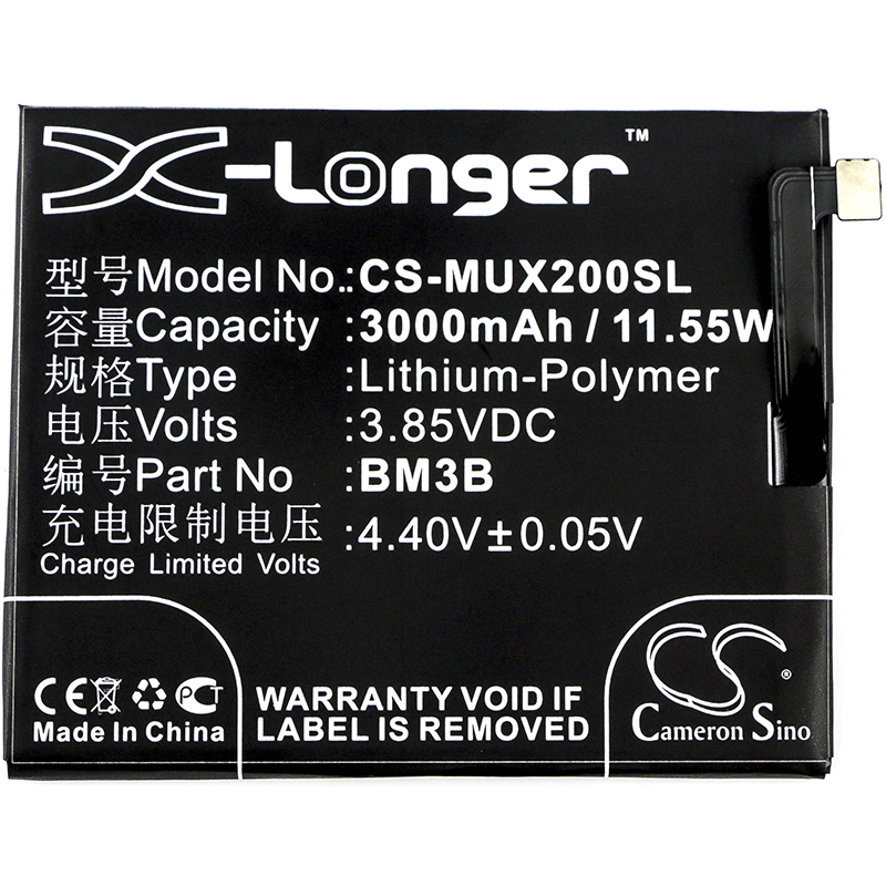 CS-MUX200SL-3.jpg