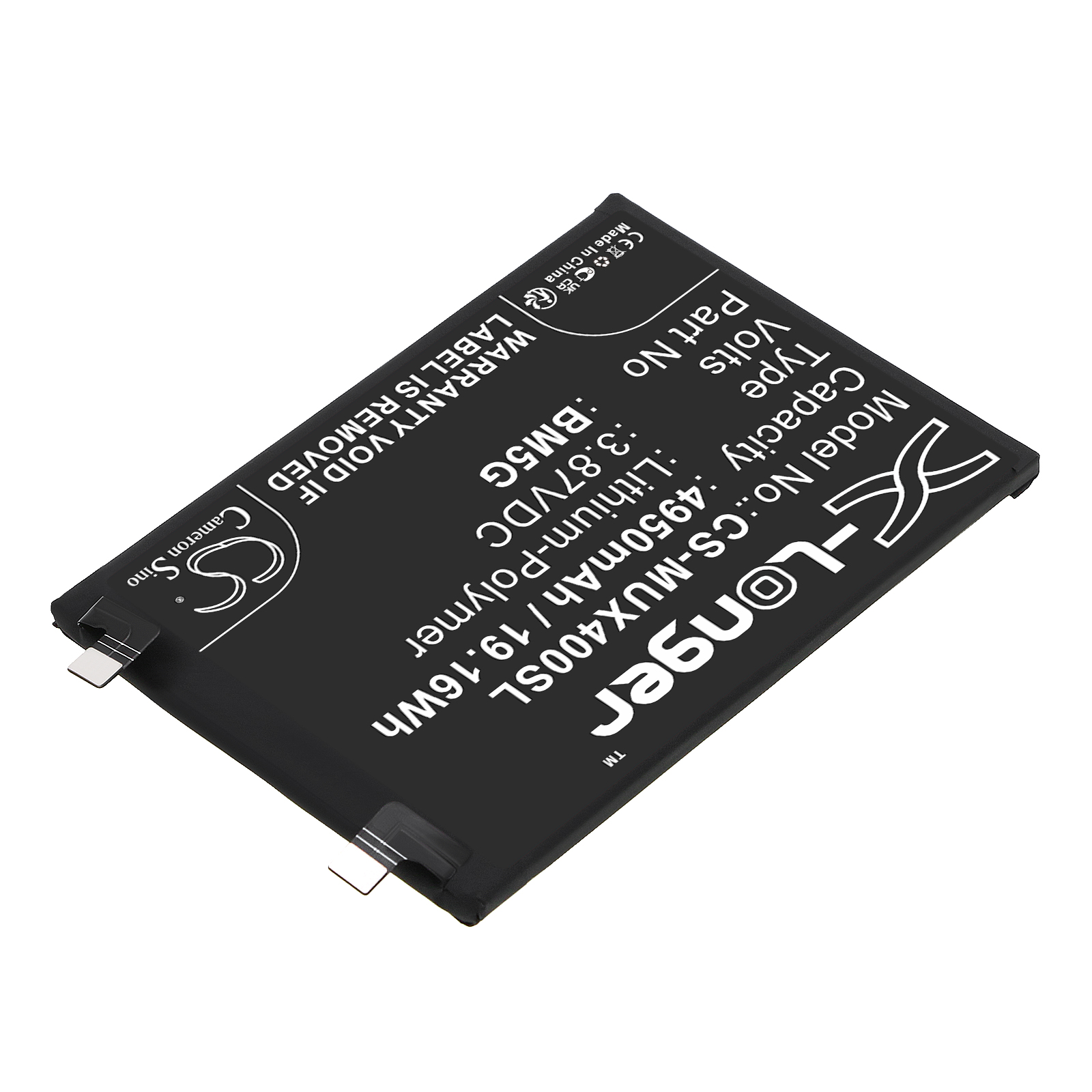 BM5G POCO X4 GT Redmi K50i Replacement Battery 4950mAh