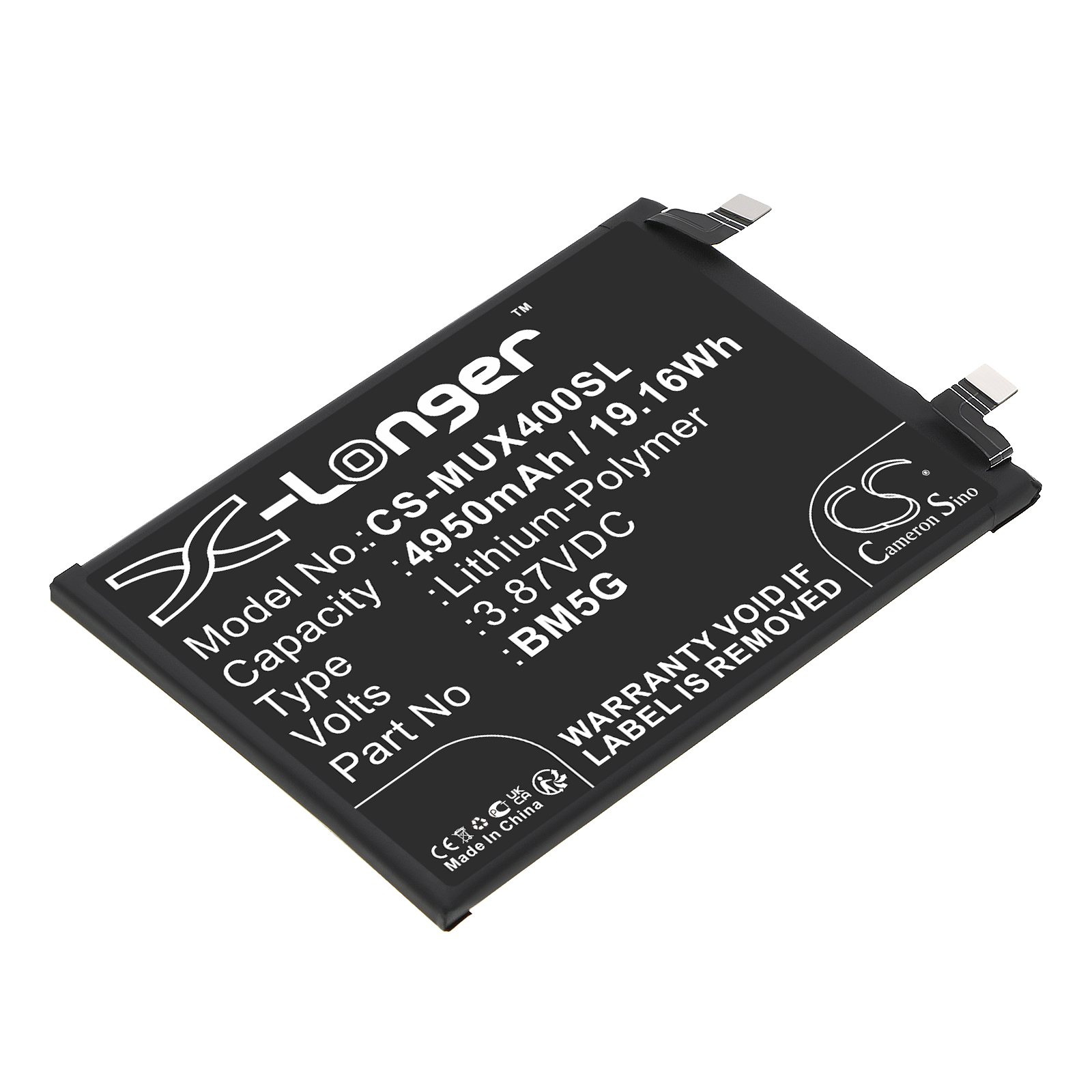 CS-MUX400SL-1.jpg