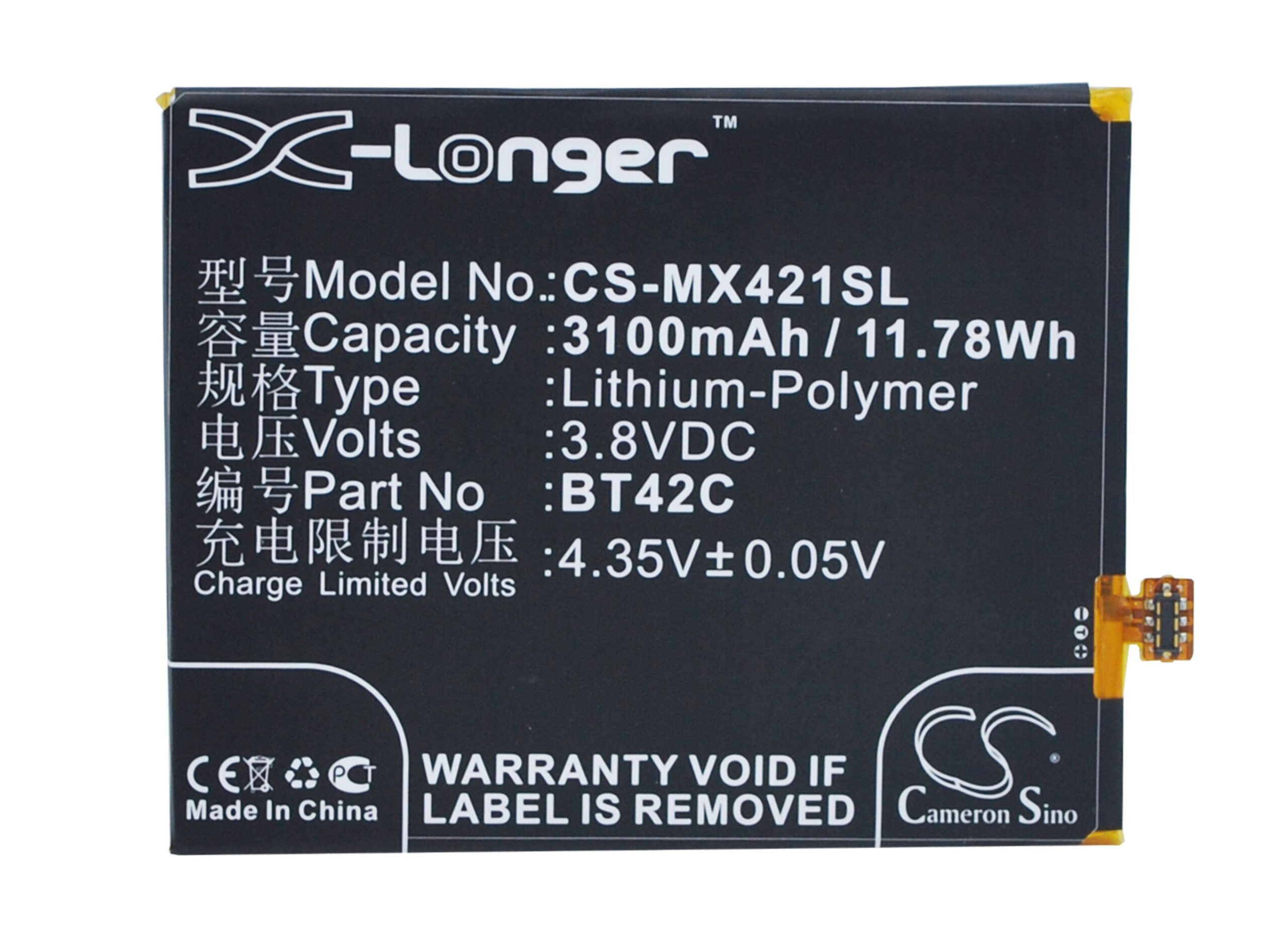 CS-MX421SL-5.jpg