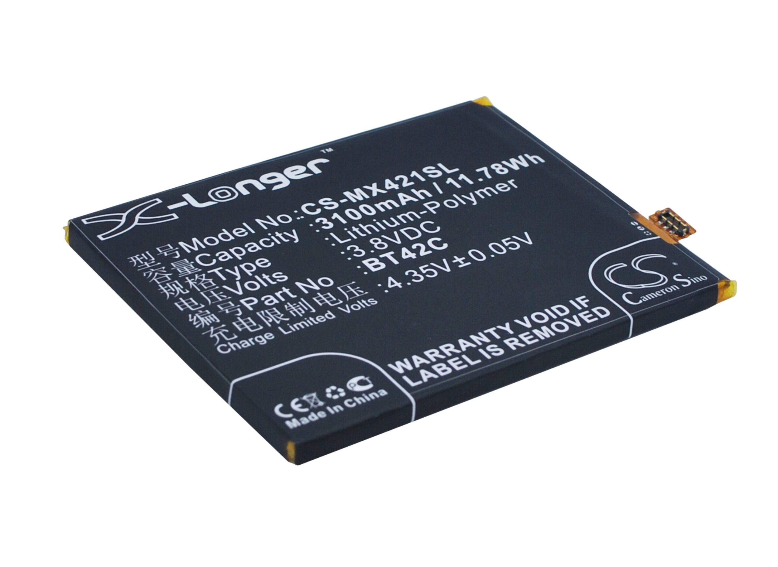 CS-MX421SL-1.jpg