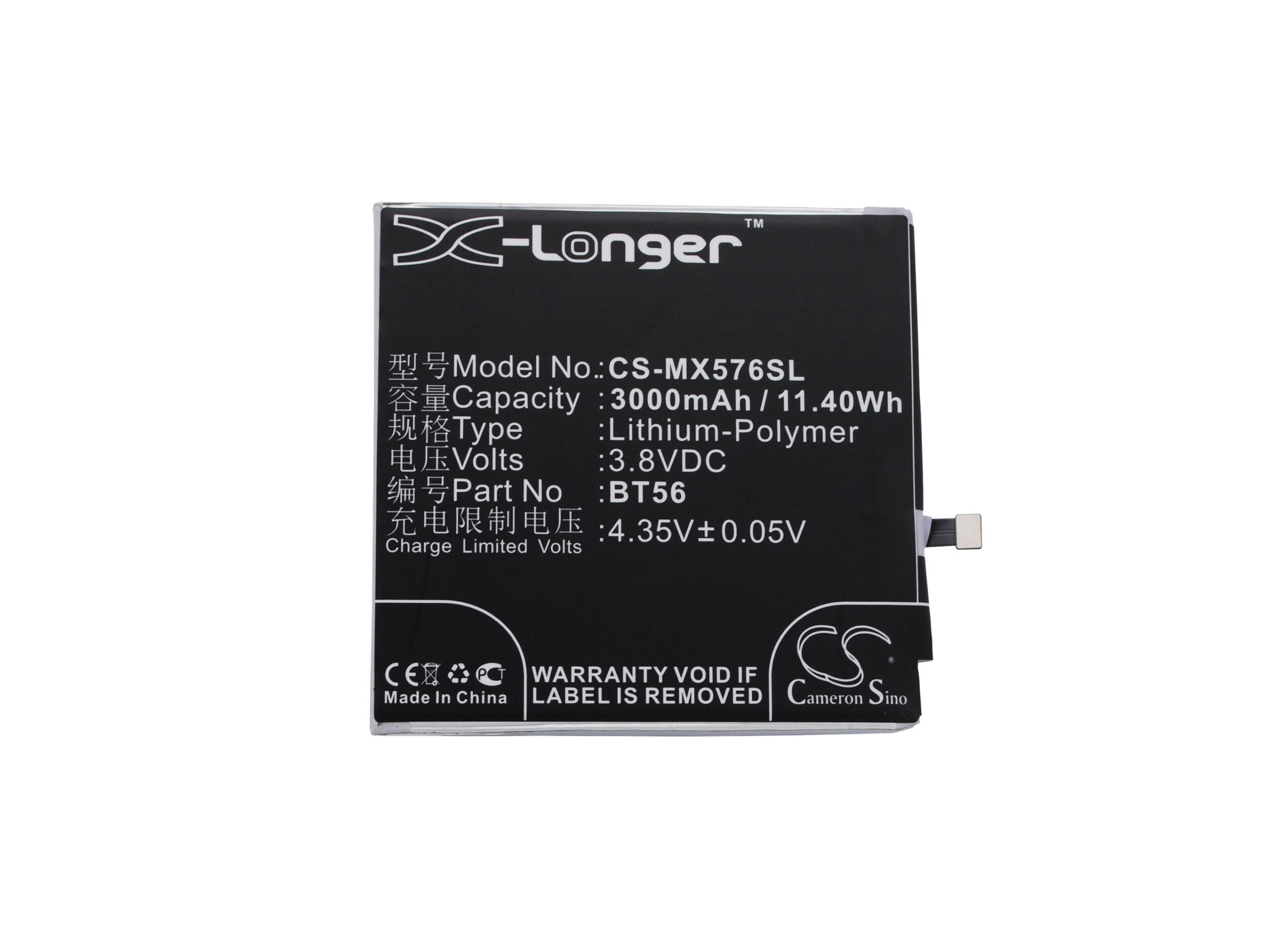 CS-MX576SL-5.jpg