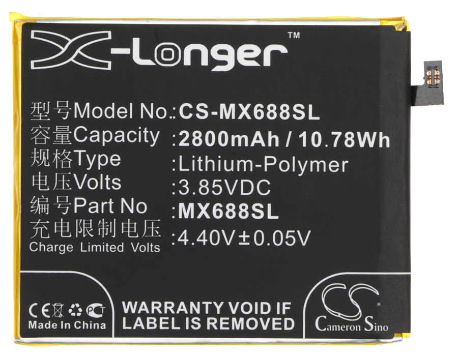 CS-MX688SL-5.jpg