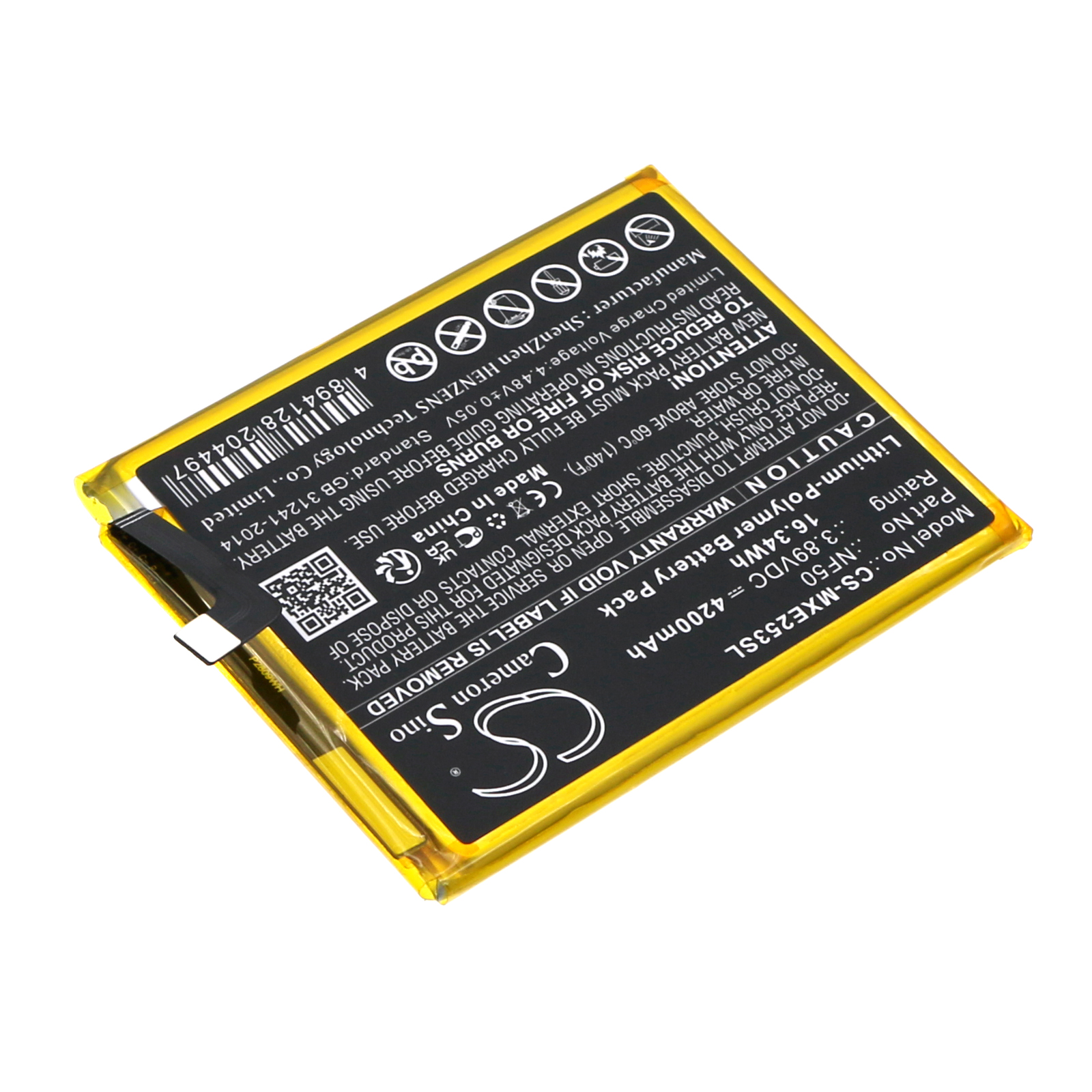 CS-MXE253SL-2.jpg