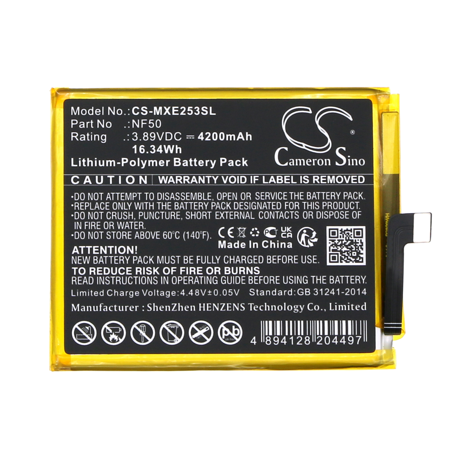 CS-MXE253SL-3.jpg