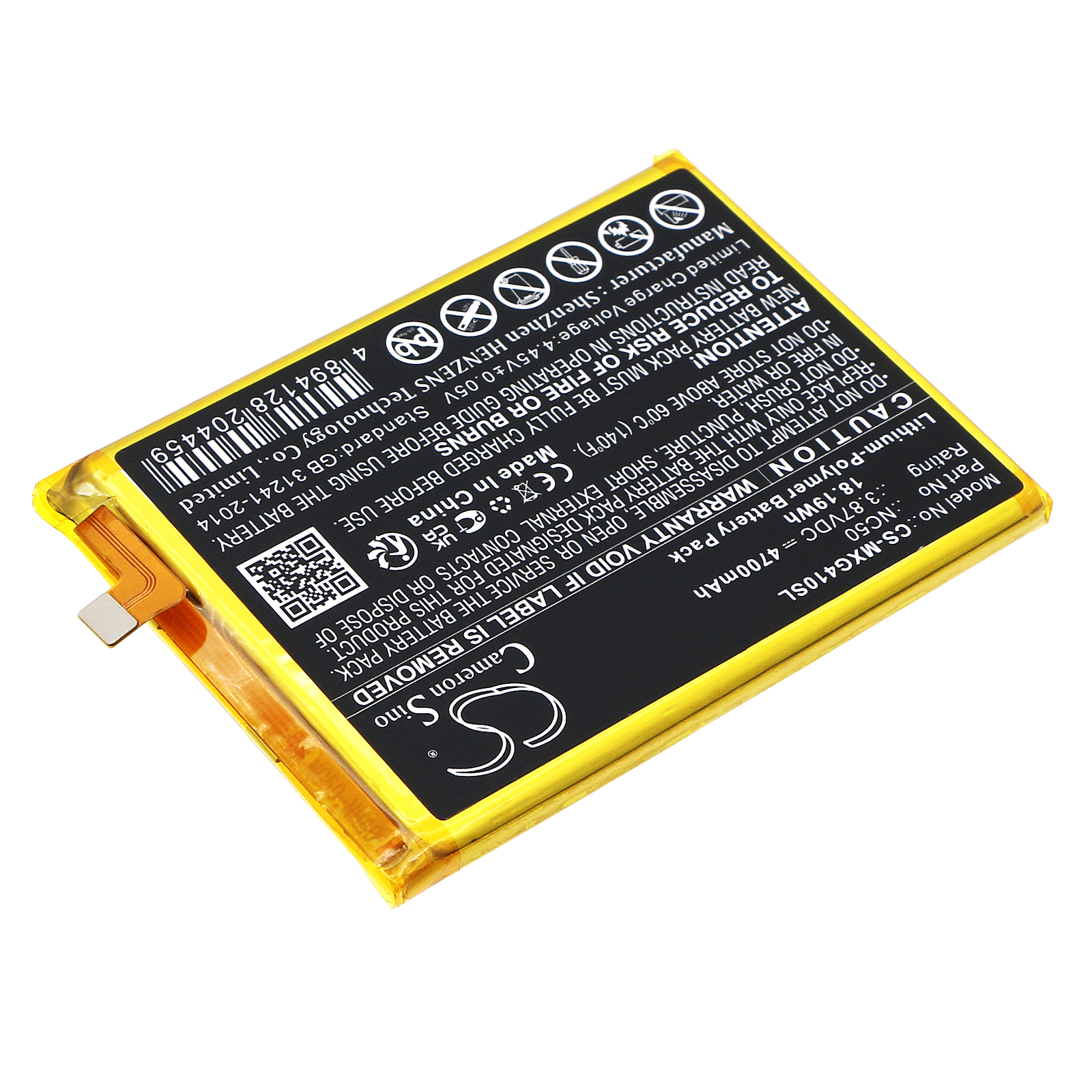 CS-MXG410SL-2.jpg