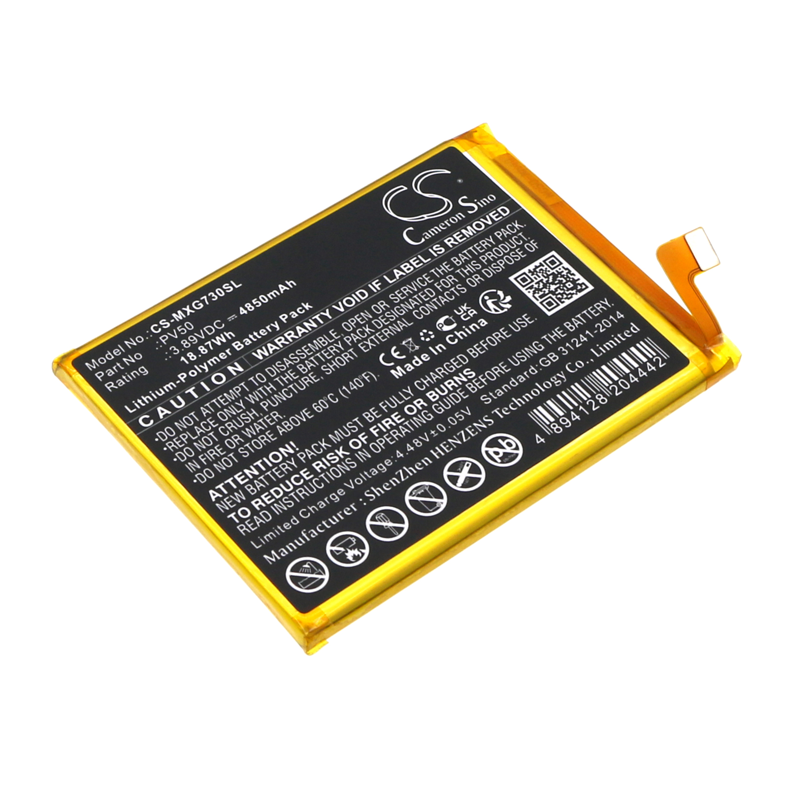 MOTOROLA PV50 BATTERY Moto G73 5G XT2237 Replacement Battery