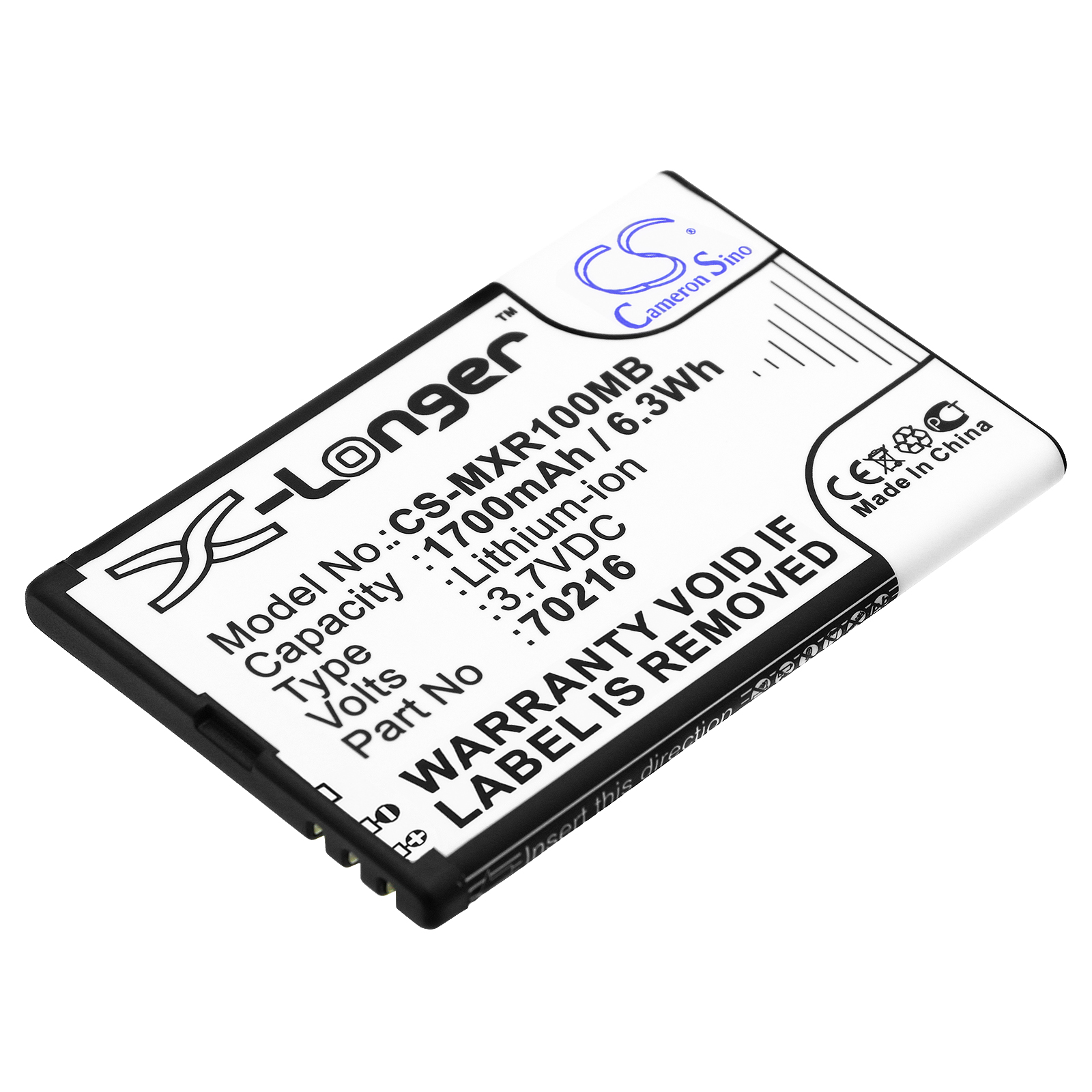 CS-MXR100MB-1.jpg