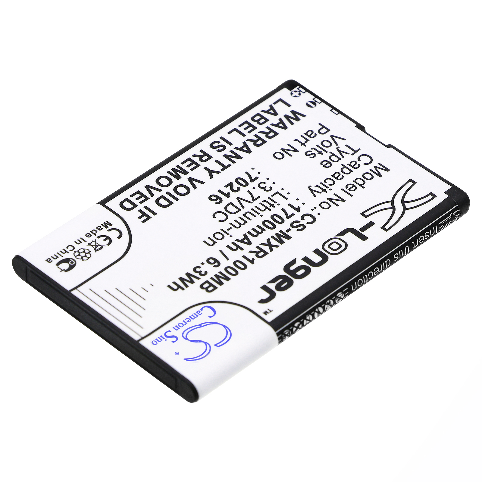CS-MXR100MB-2.jpg