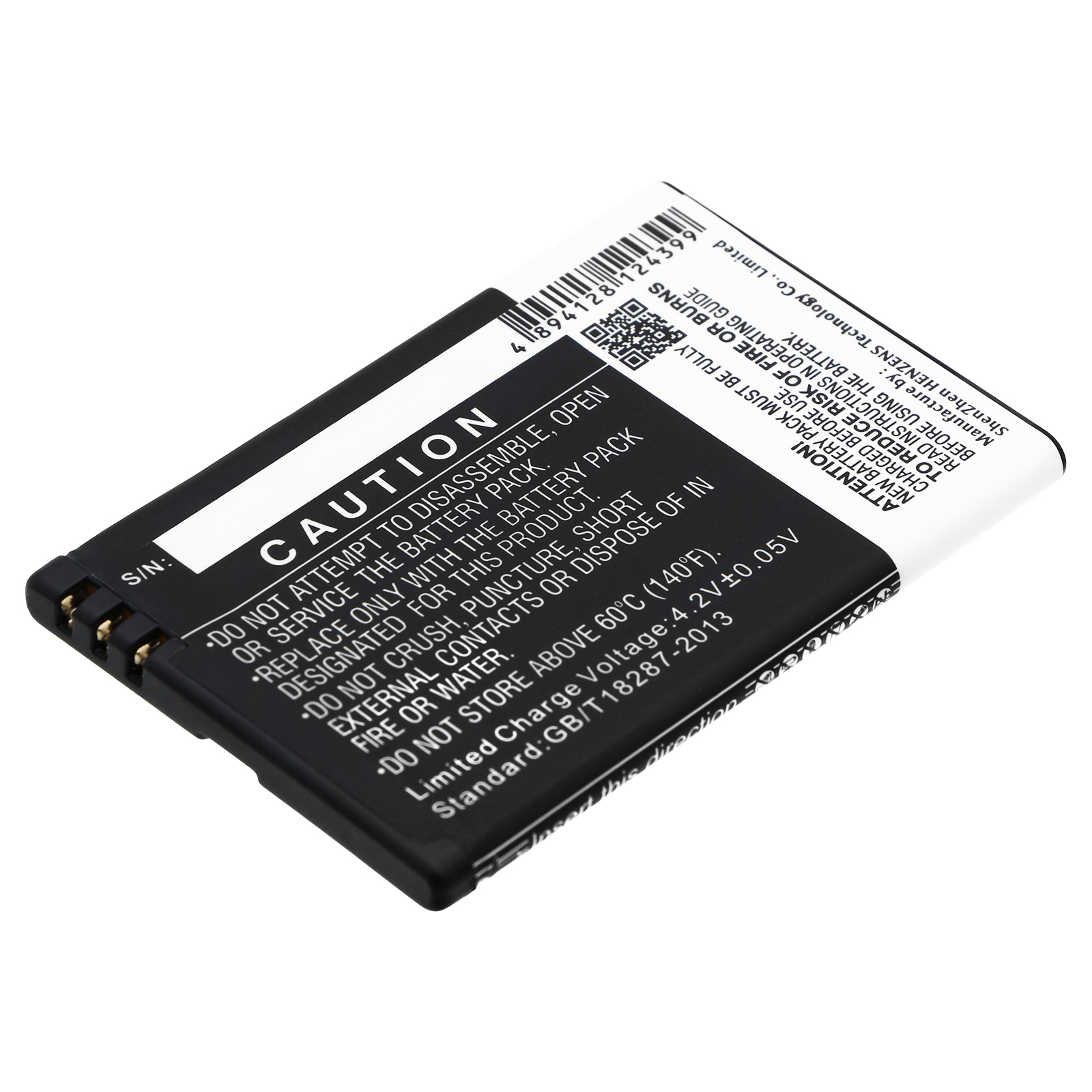 CS-MXR100MB-3.jpg