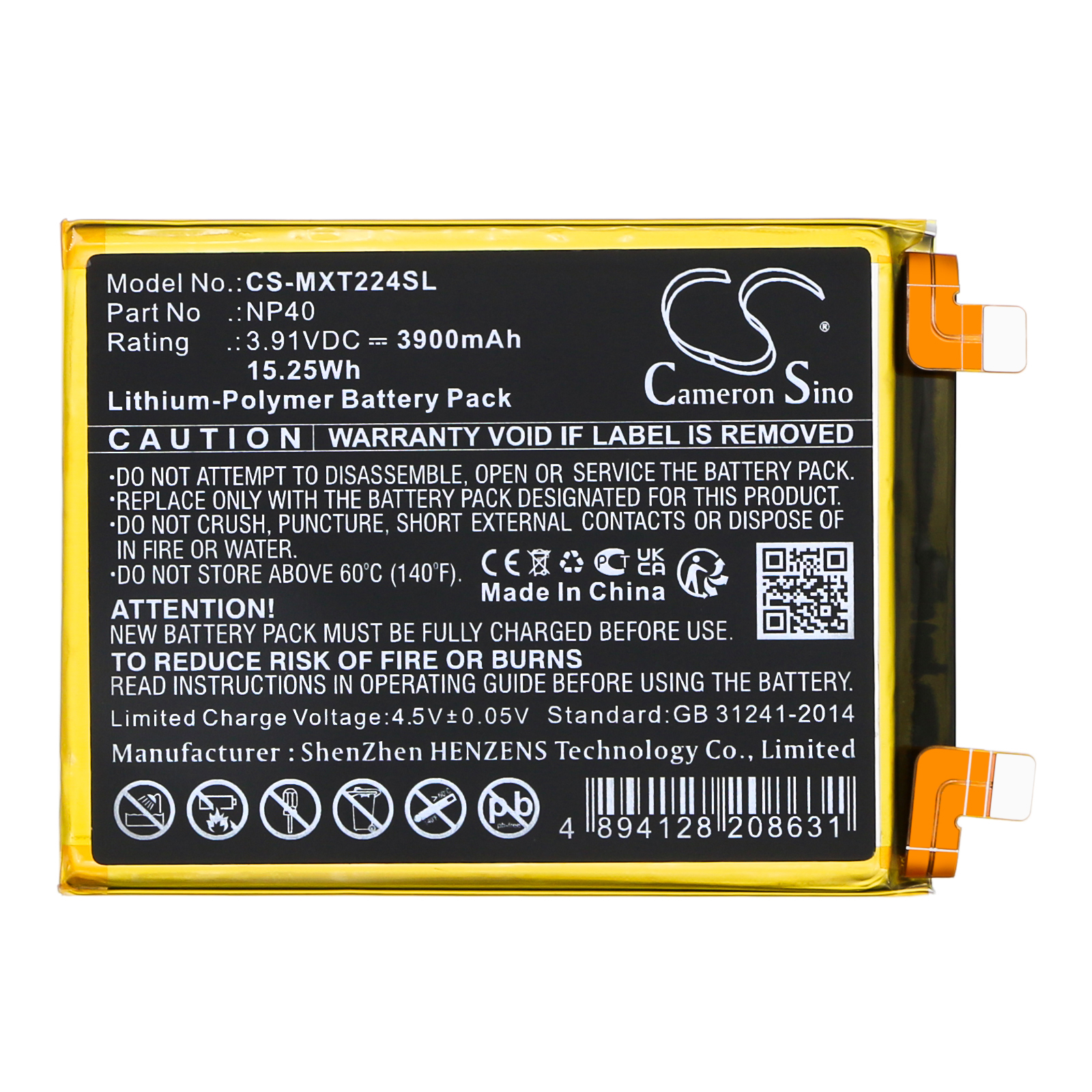 CS-MXT224SL-3.jpg
