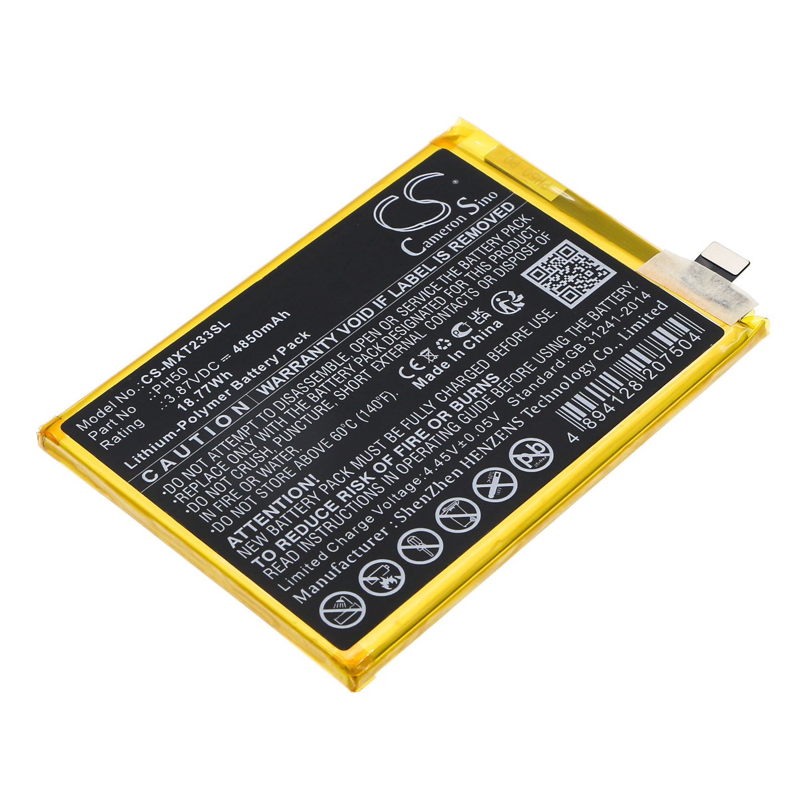 CS-MXT233SL-1.jpg