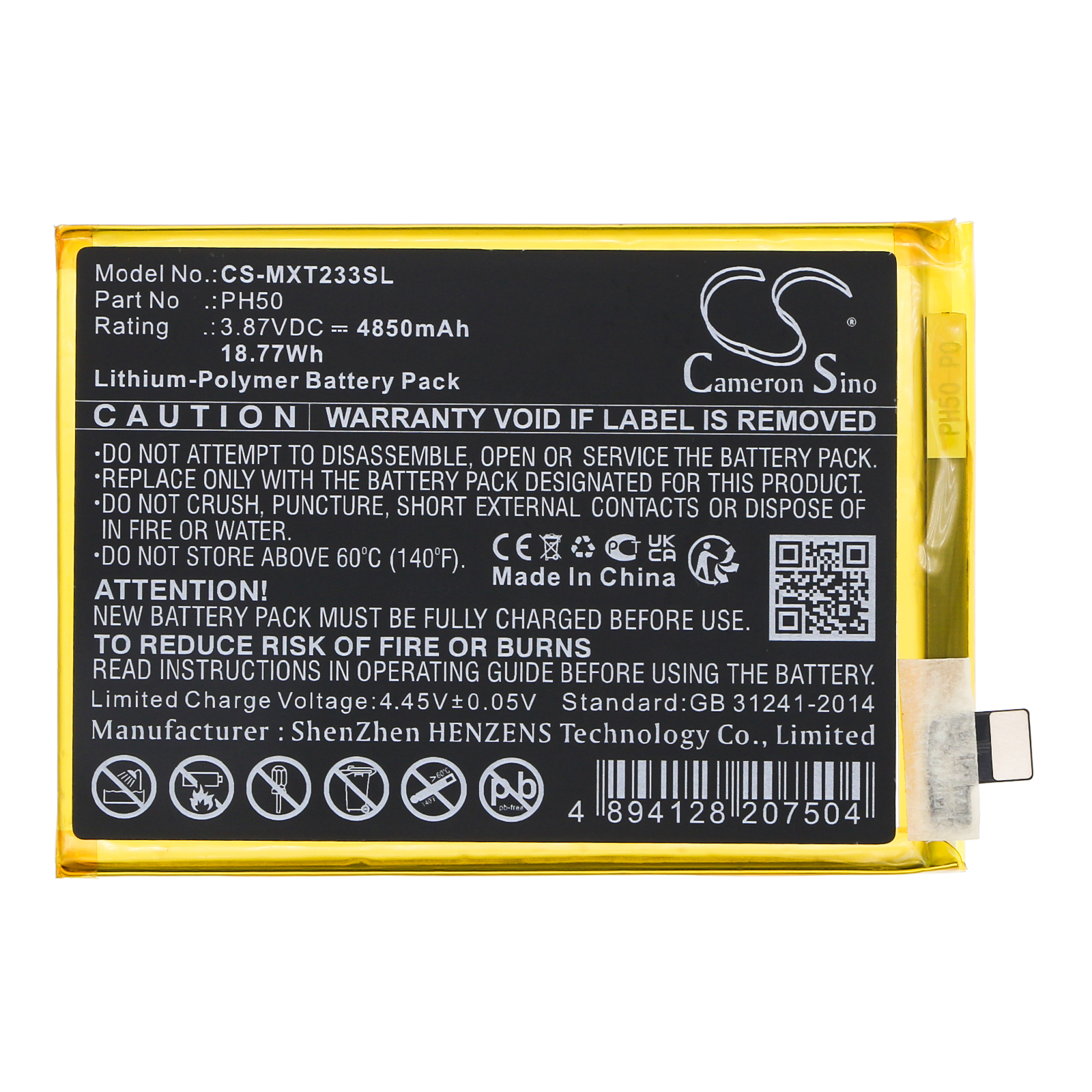 CS-MXT233SL-3.jpg