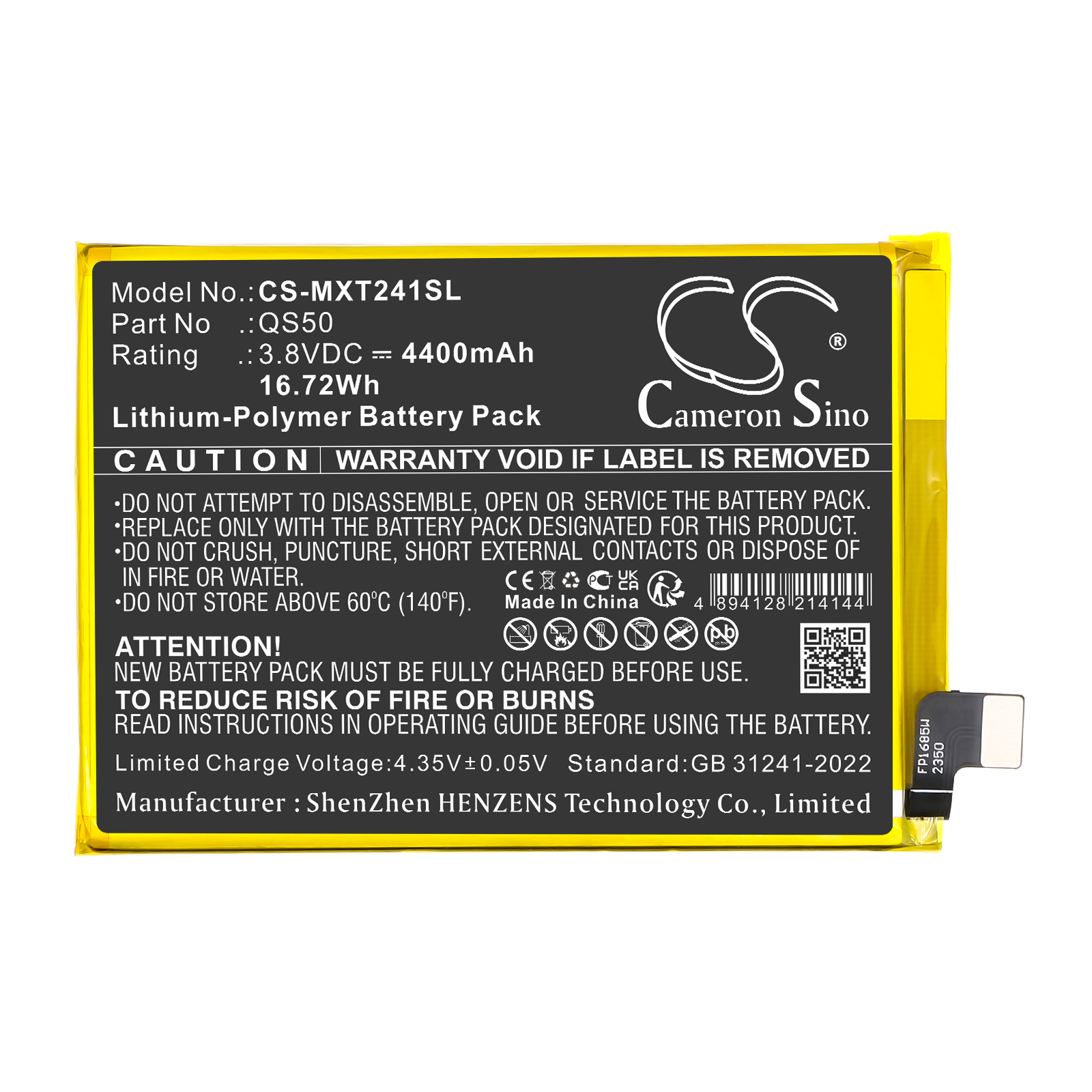 Motorola Moto G Stylus 5G Replacement Battery 4400mAh