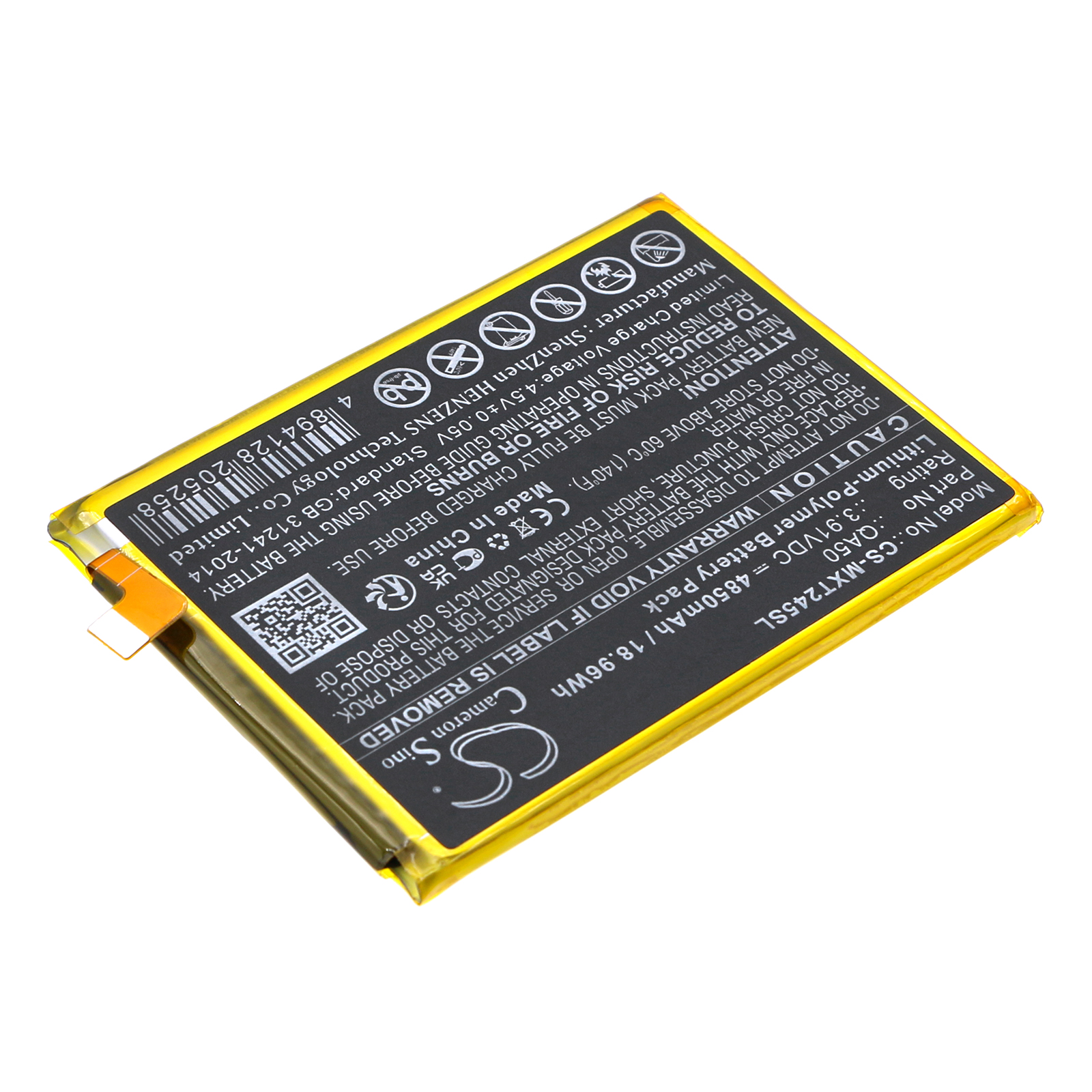 MOTO G24 POWER BATTERY Motorola Replacement Battery 4850mAh