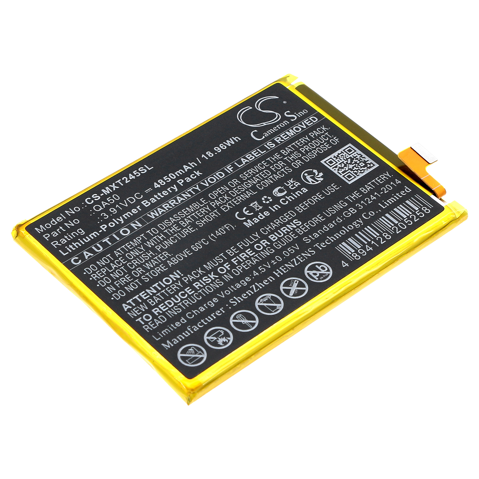 CS-MXT245SL-1.jpg
