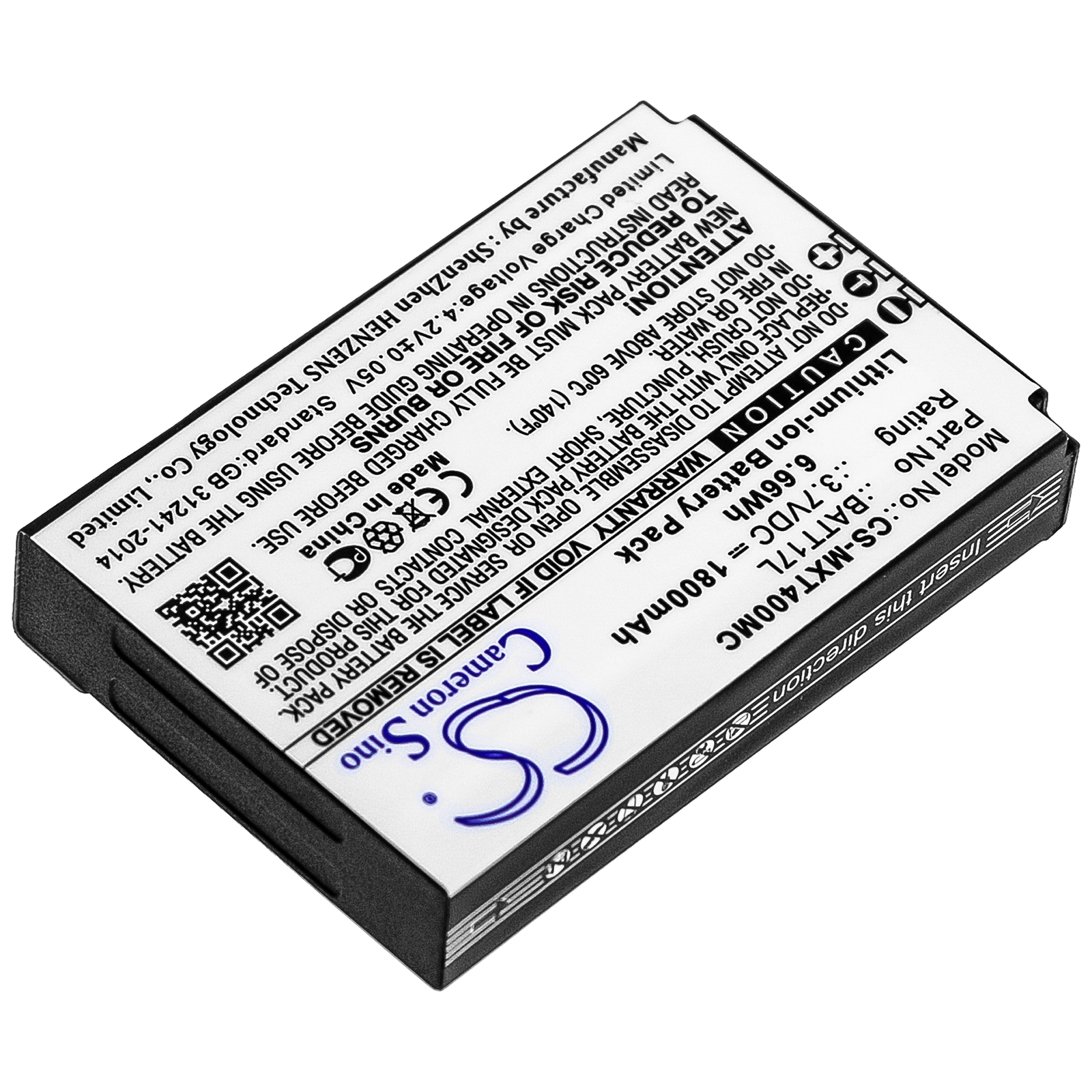 CS-MXT400MC-2.jpg