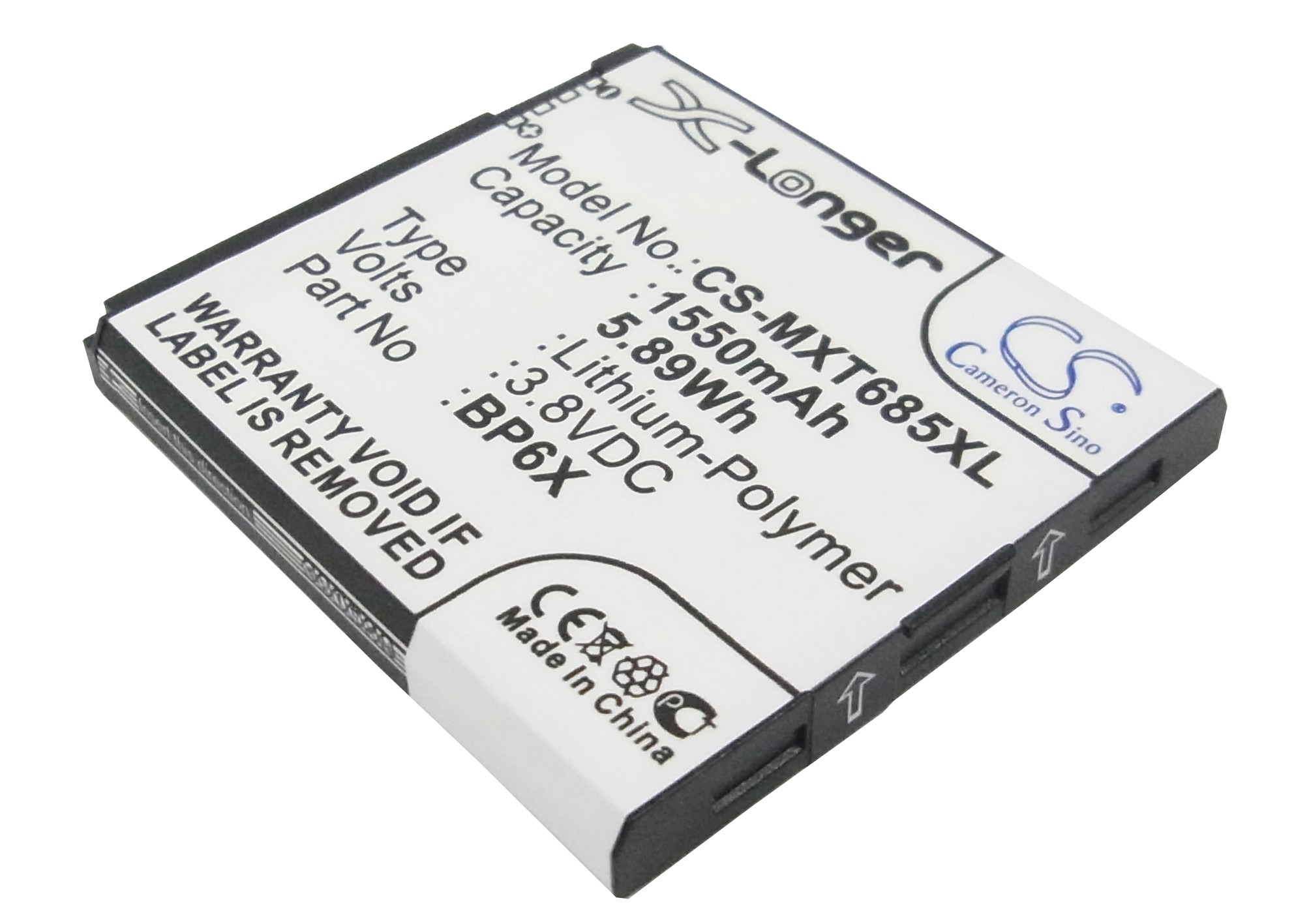 Motorola HP6X Mobile/SmartPhone Replacement Battery 1550mAh