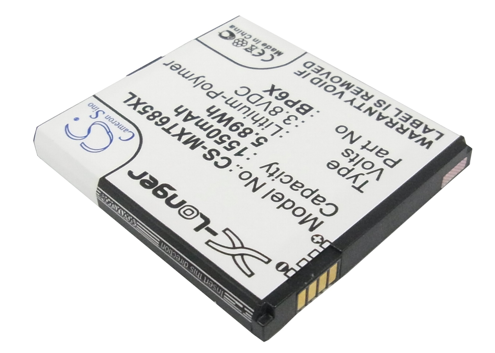 CS-MXT685XL-2.jpg