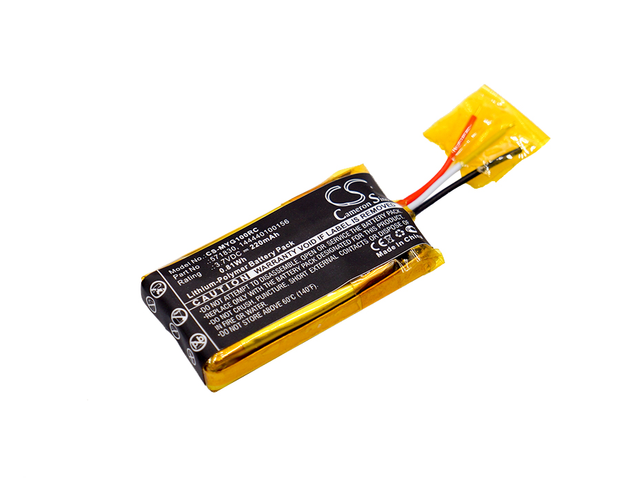 CS-MYG100RC-1.jpg