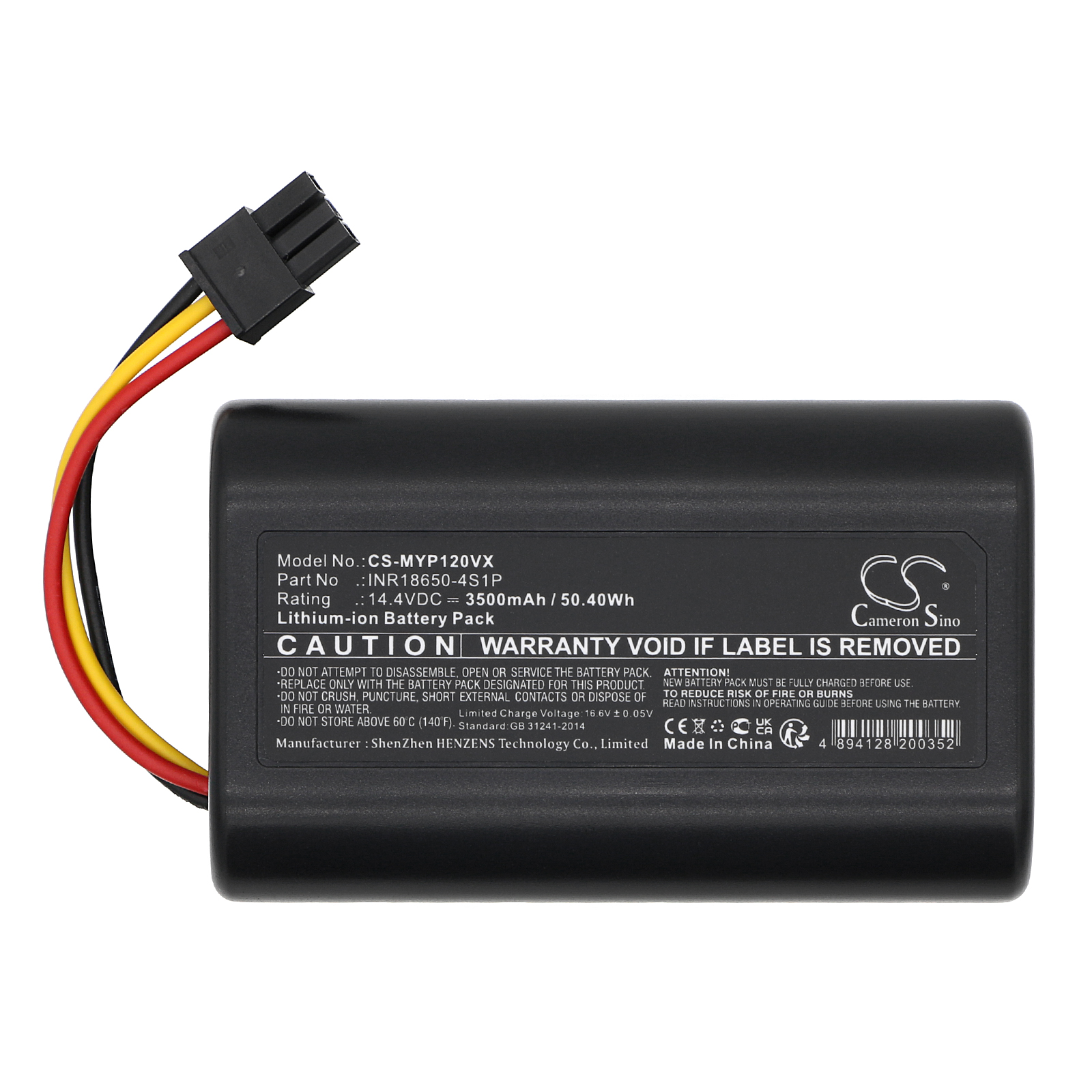 CS-MYP120VX-3.jpg