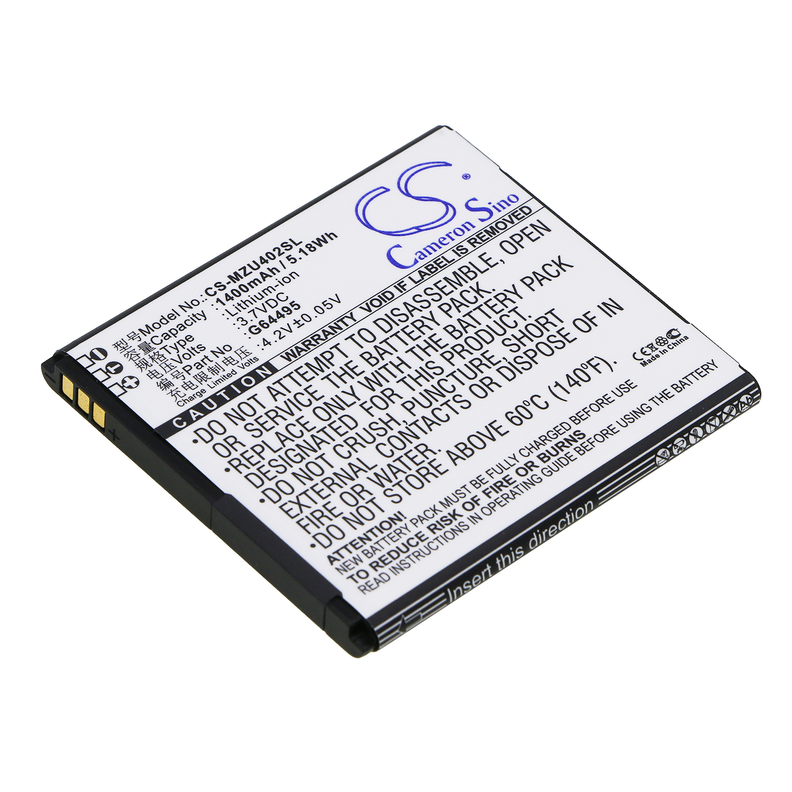 CS-MZU402SL-1.jpg