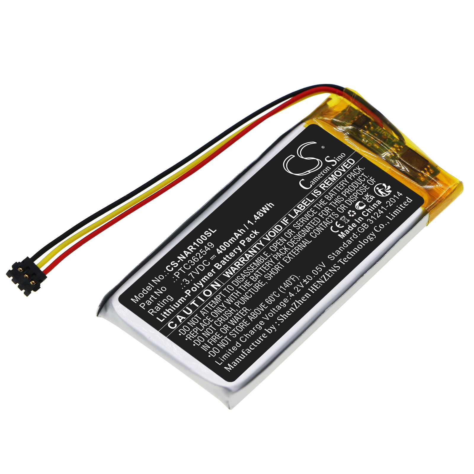 CS-NAR100SL-1.jpg