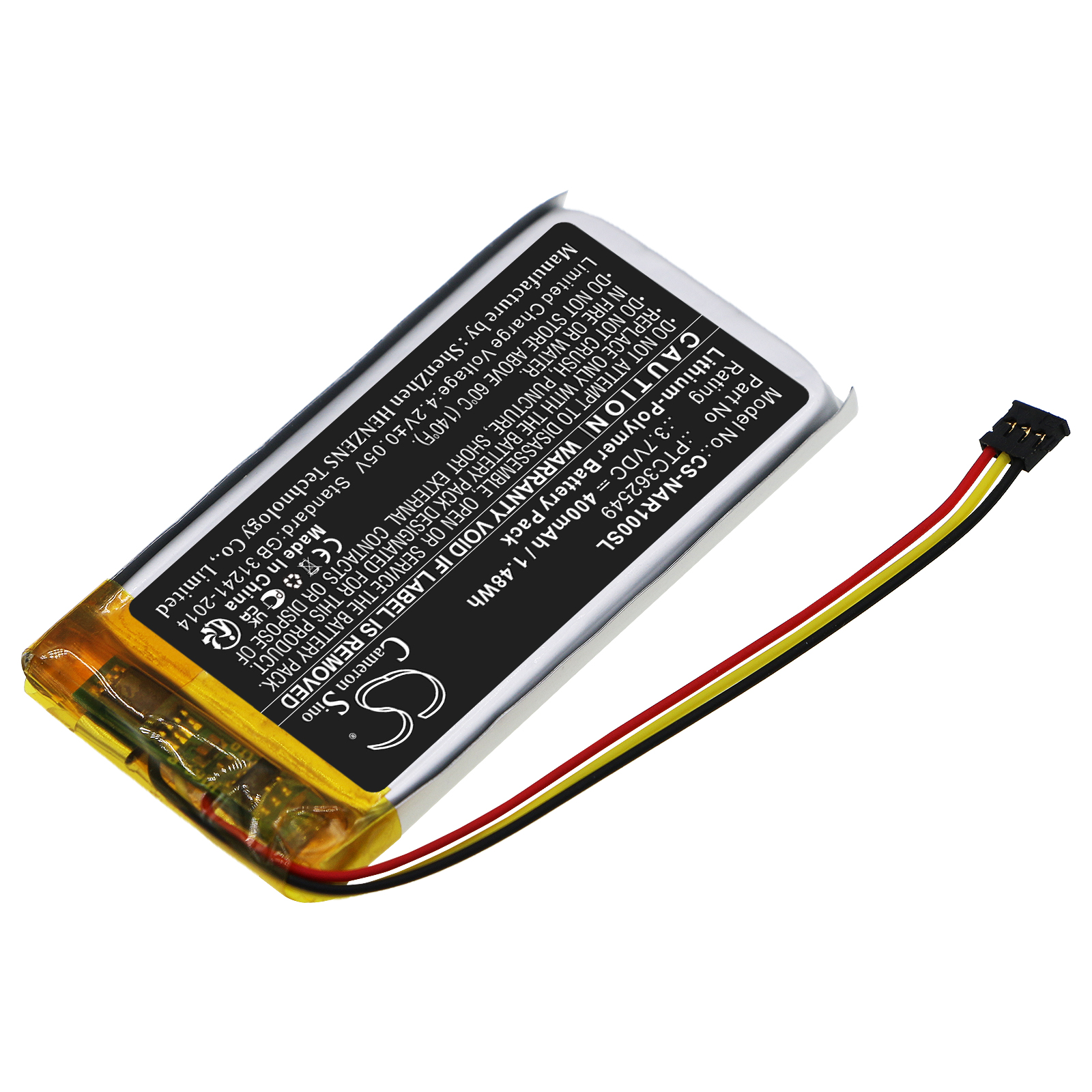 CS-NAR100SL-2.jpg