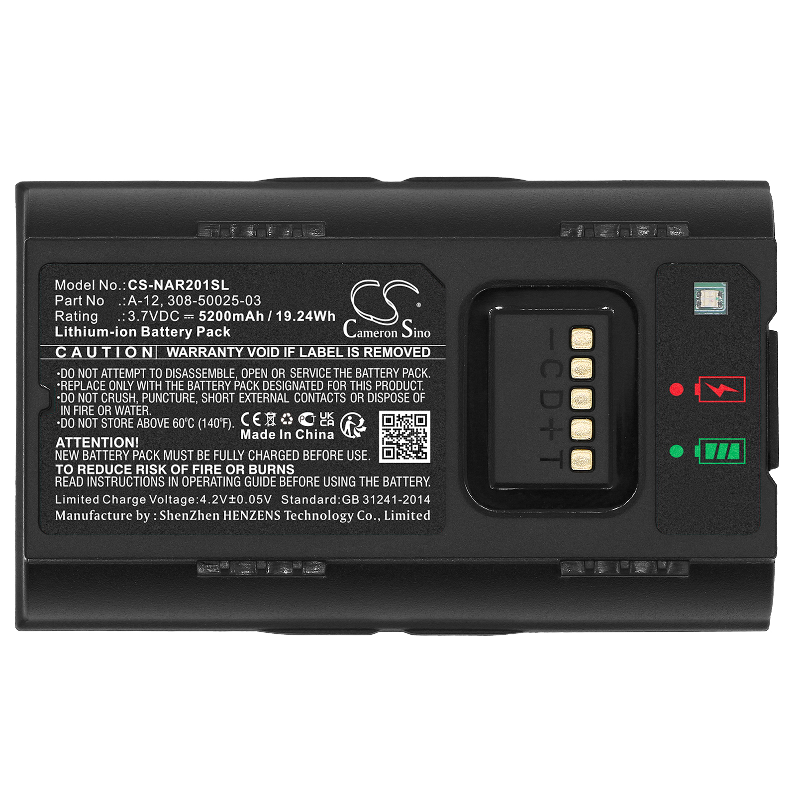CS-NAR201SL-5.jpg