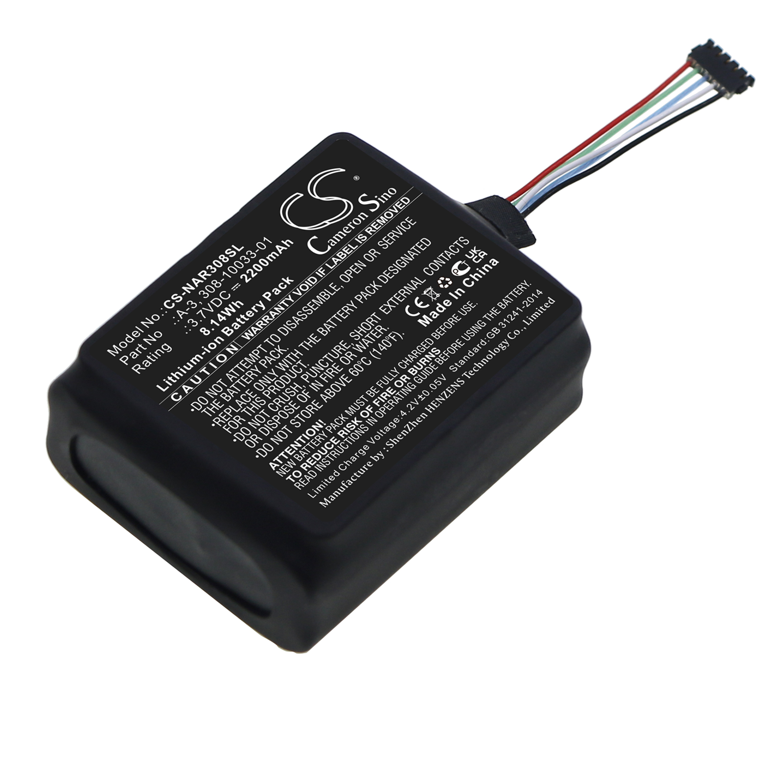 CS-NAR308SL-1.jpg