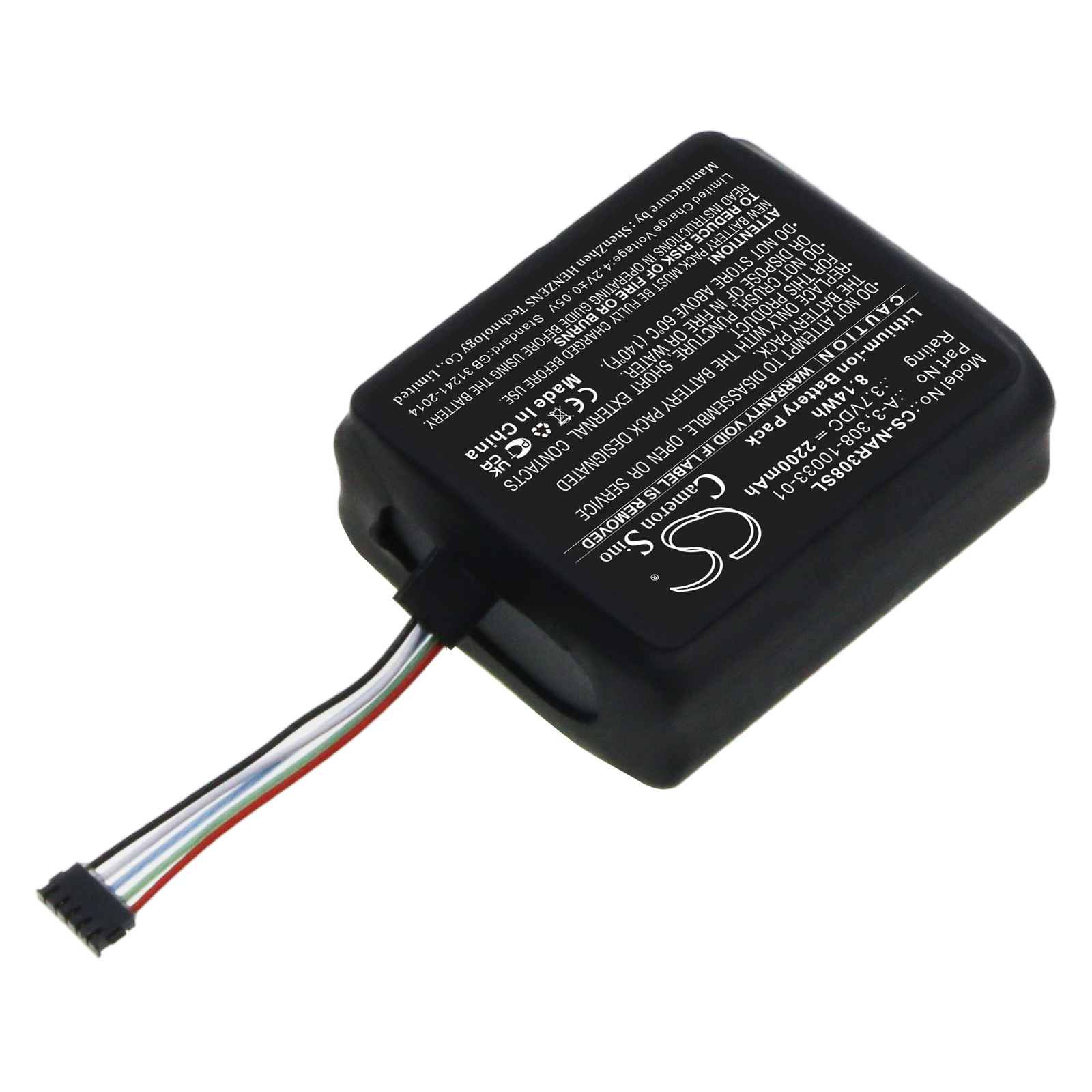 CS-NAR308SL-2.jpg